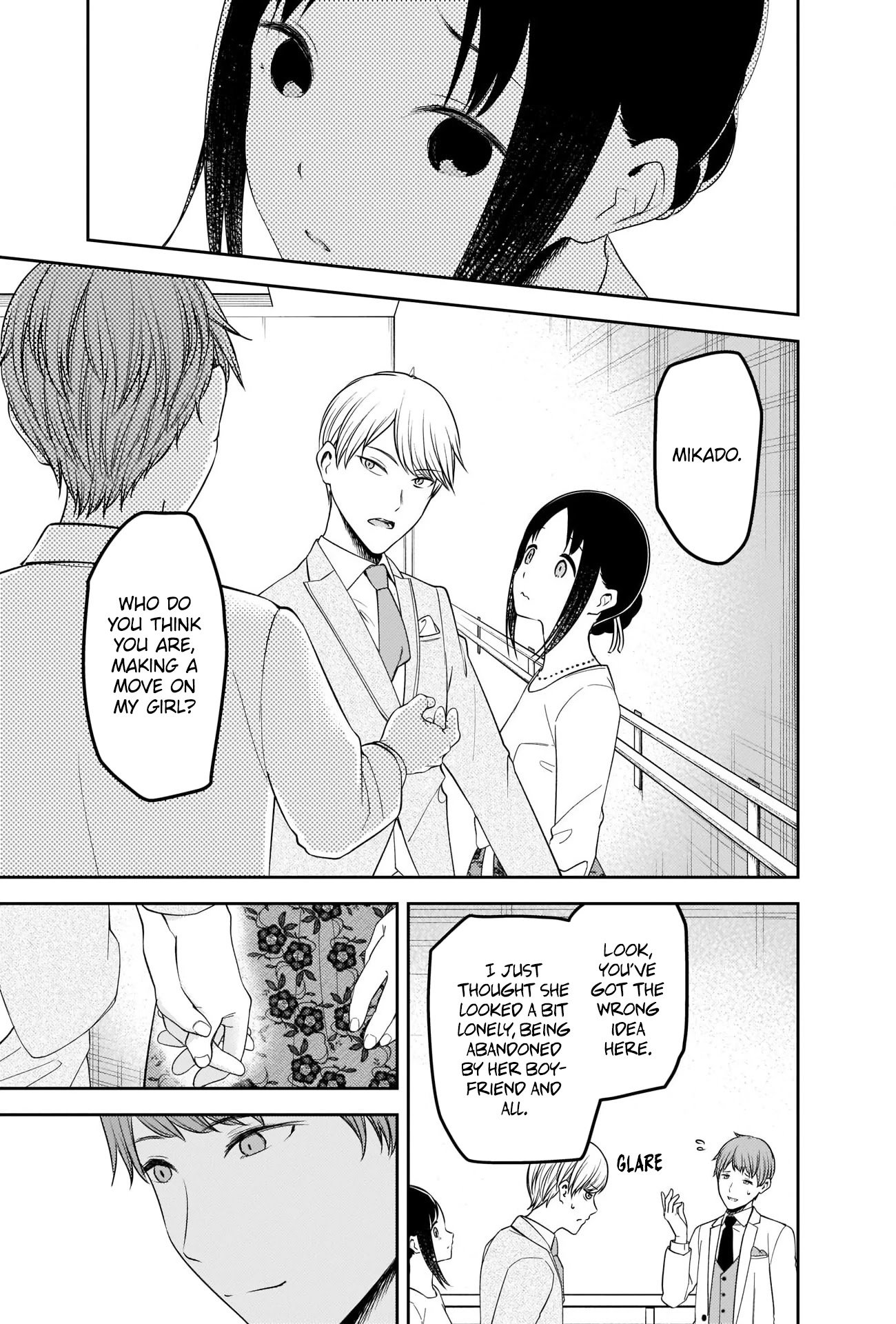 Page 13 of Chapter 240