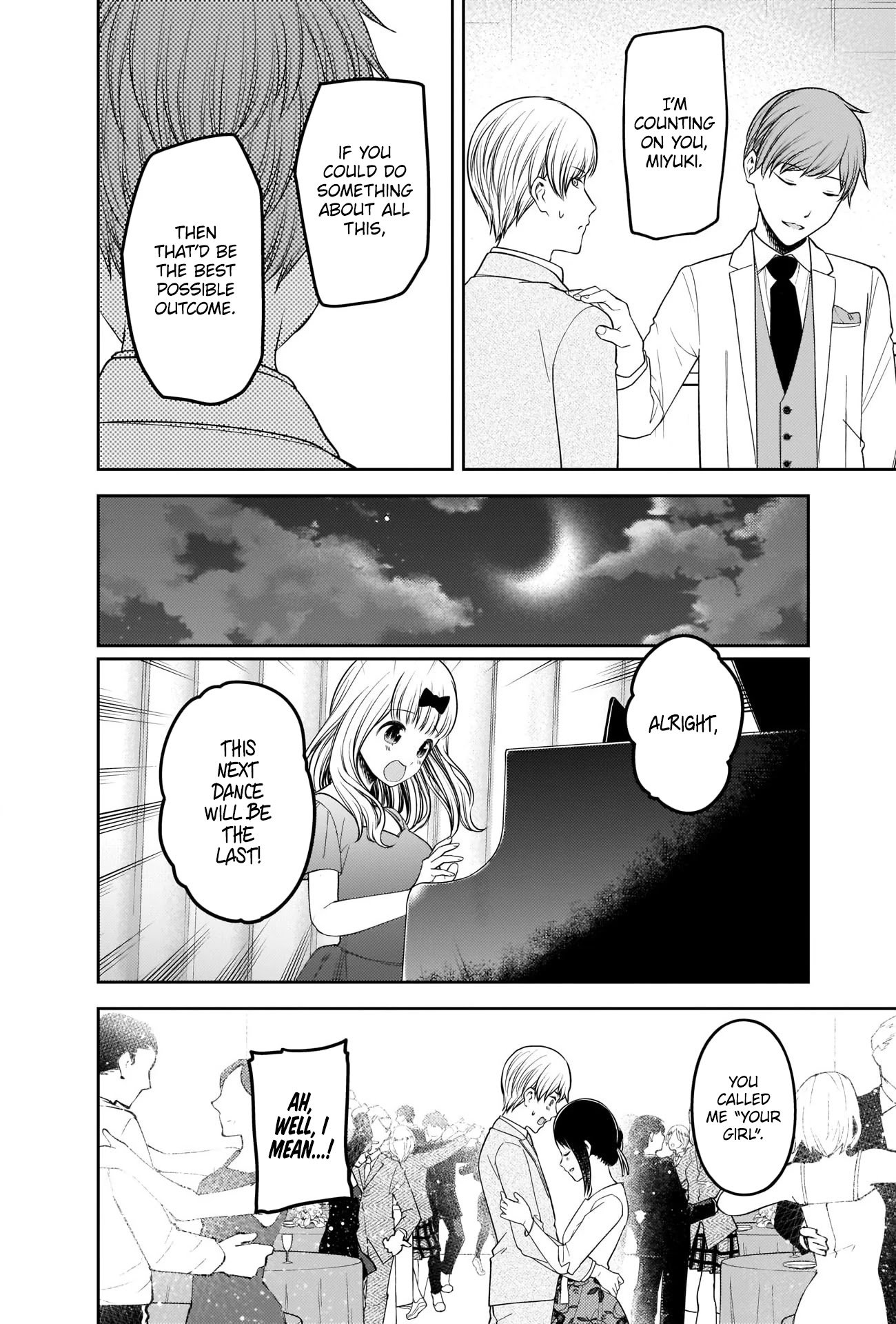 Page 14 of Chapter 240