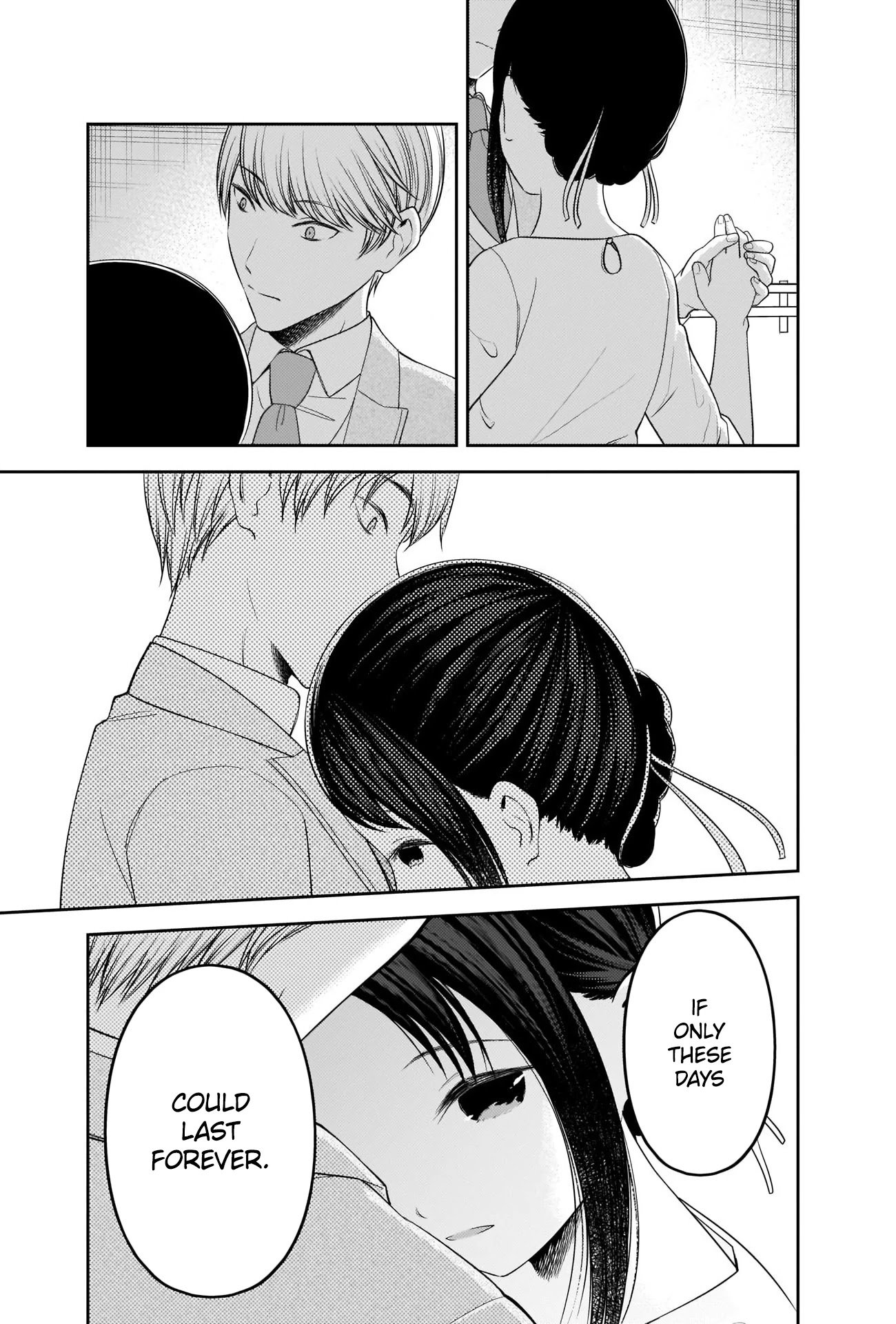 Page 15 of Chapter 240