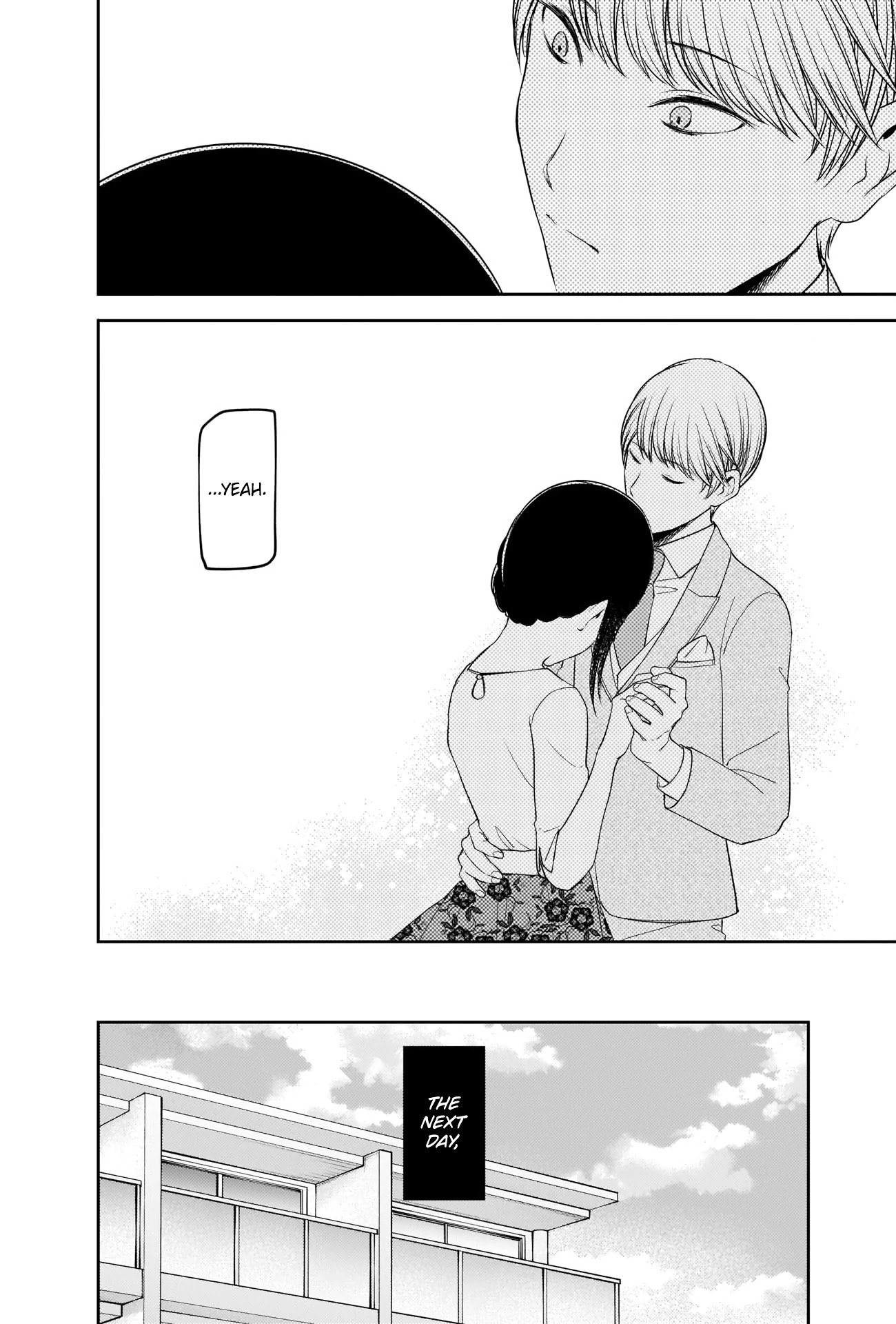 Page 16 of Chapter 240