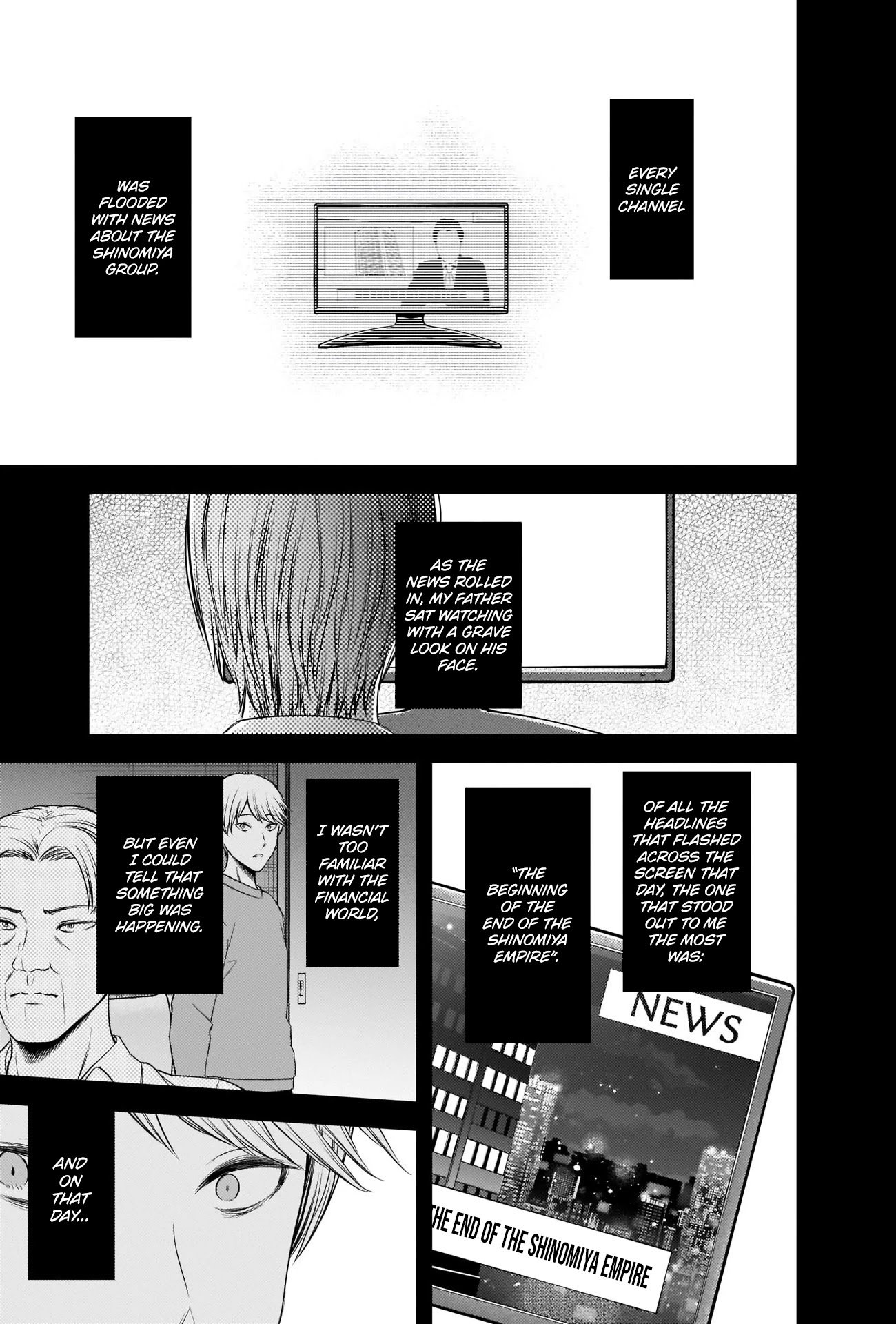 Page 17 of Chapter 240