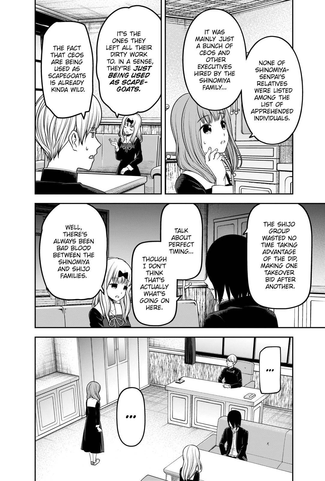 Page 2 of Chapter 241