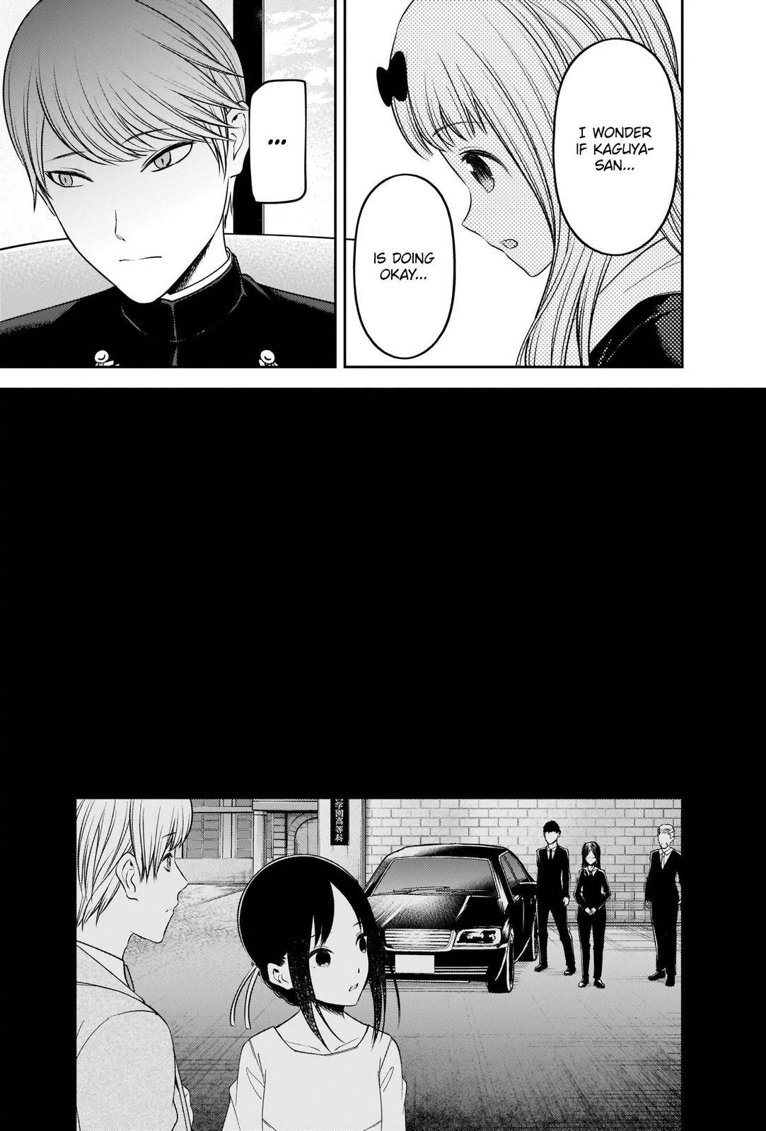 Page 3 of Chapter 241
