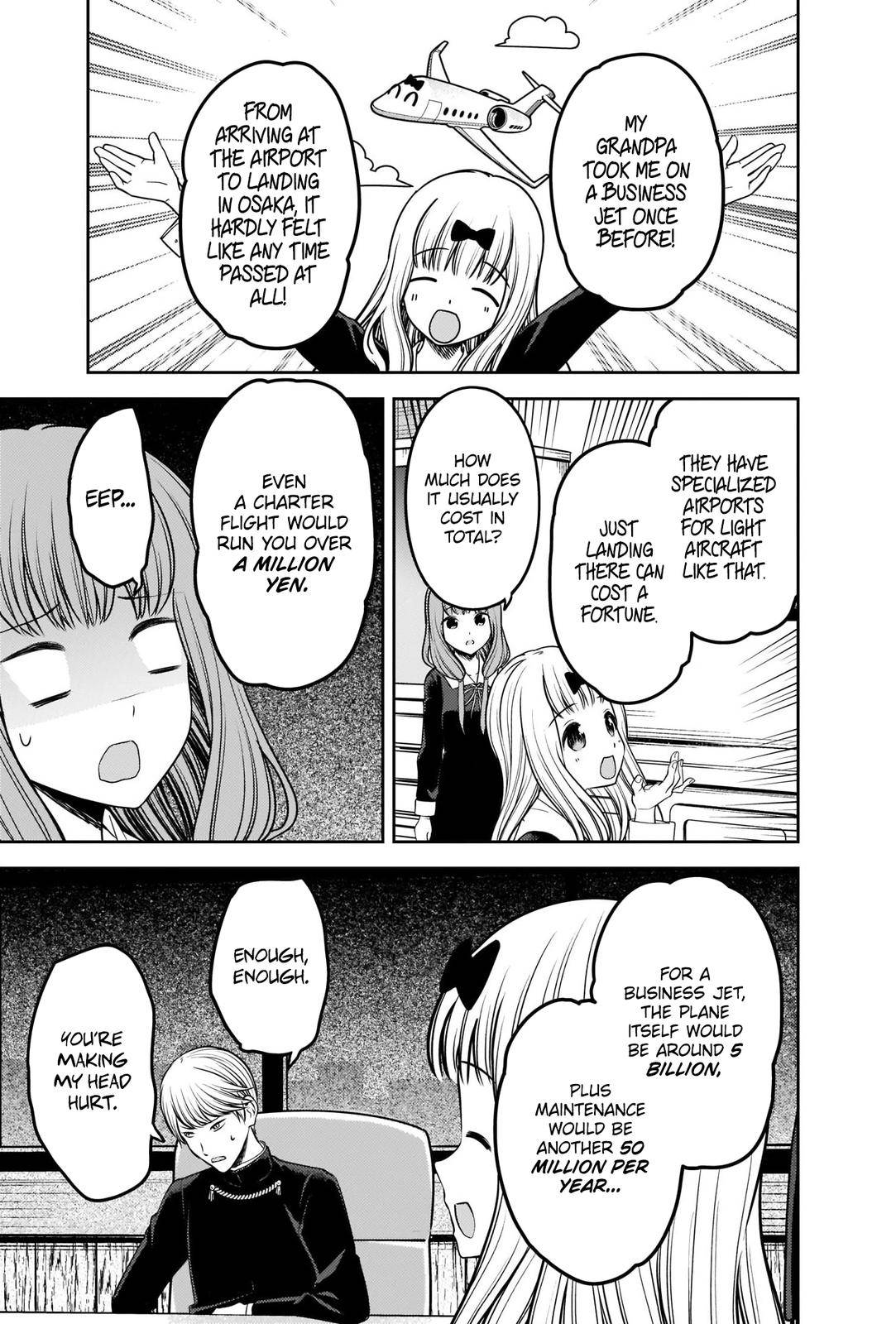 Page 5 of Chapter 241
