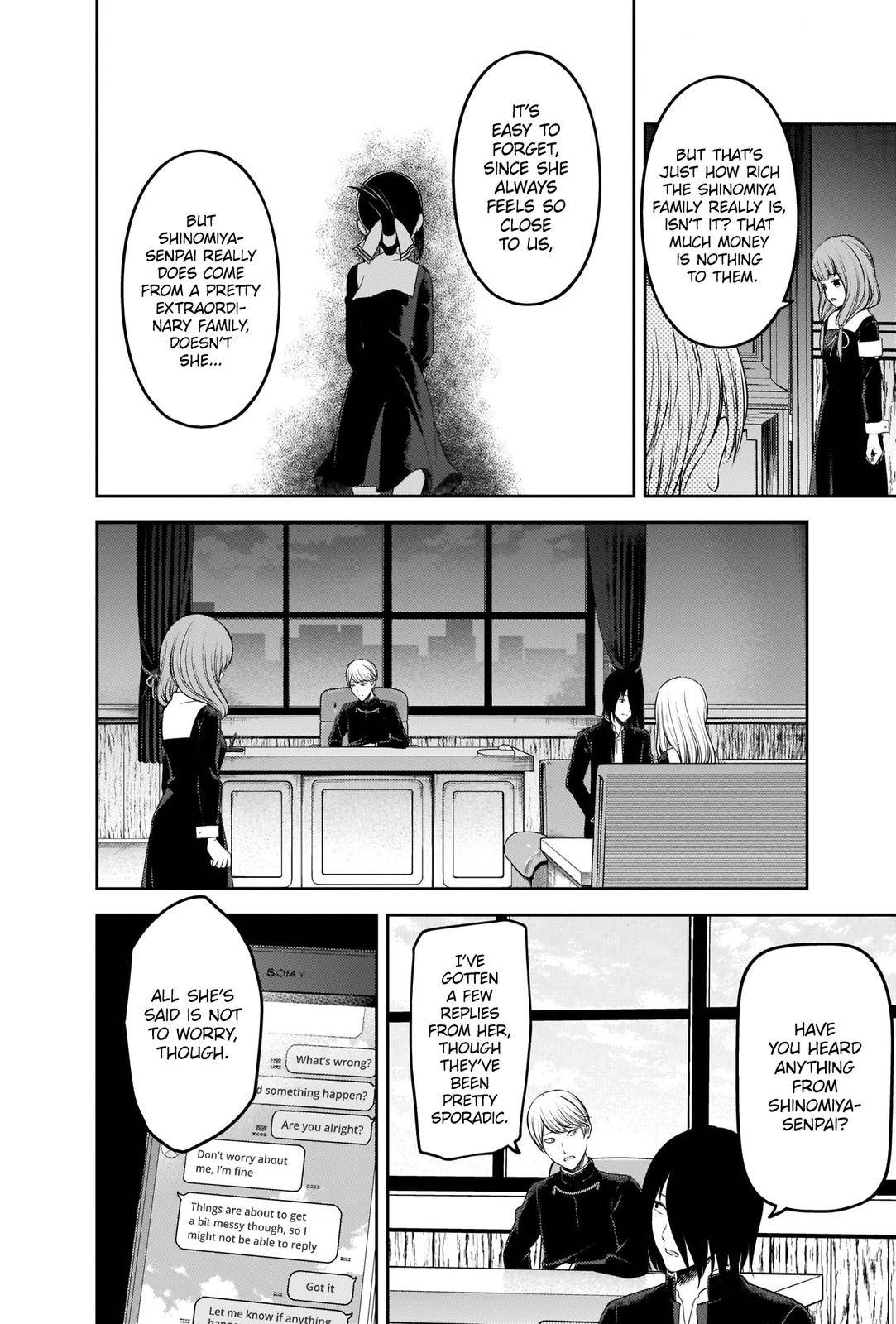 Page 6 of Chapter 241
