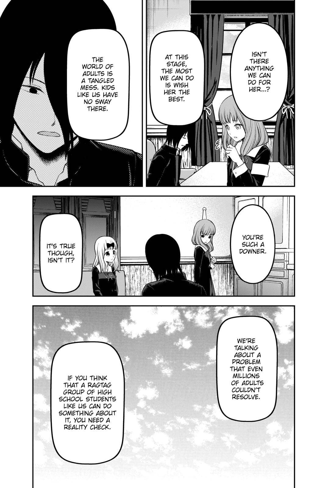 Page 7 of Chapter 241