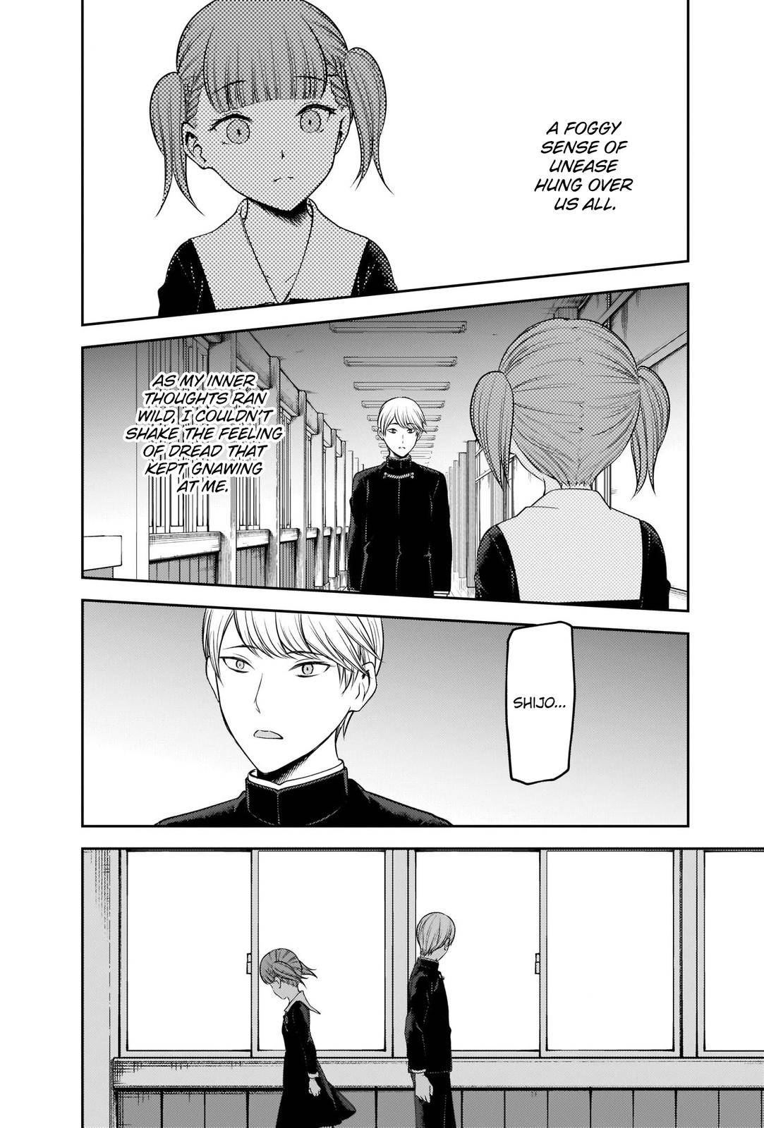 Page 8 of Chapter 241