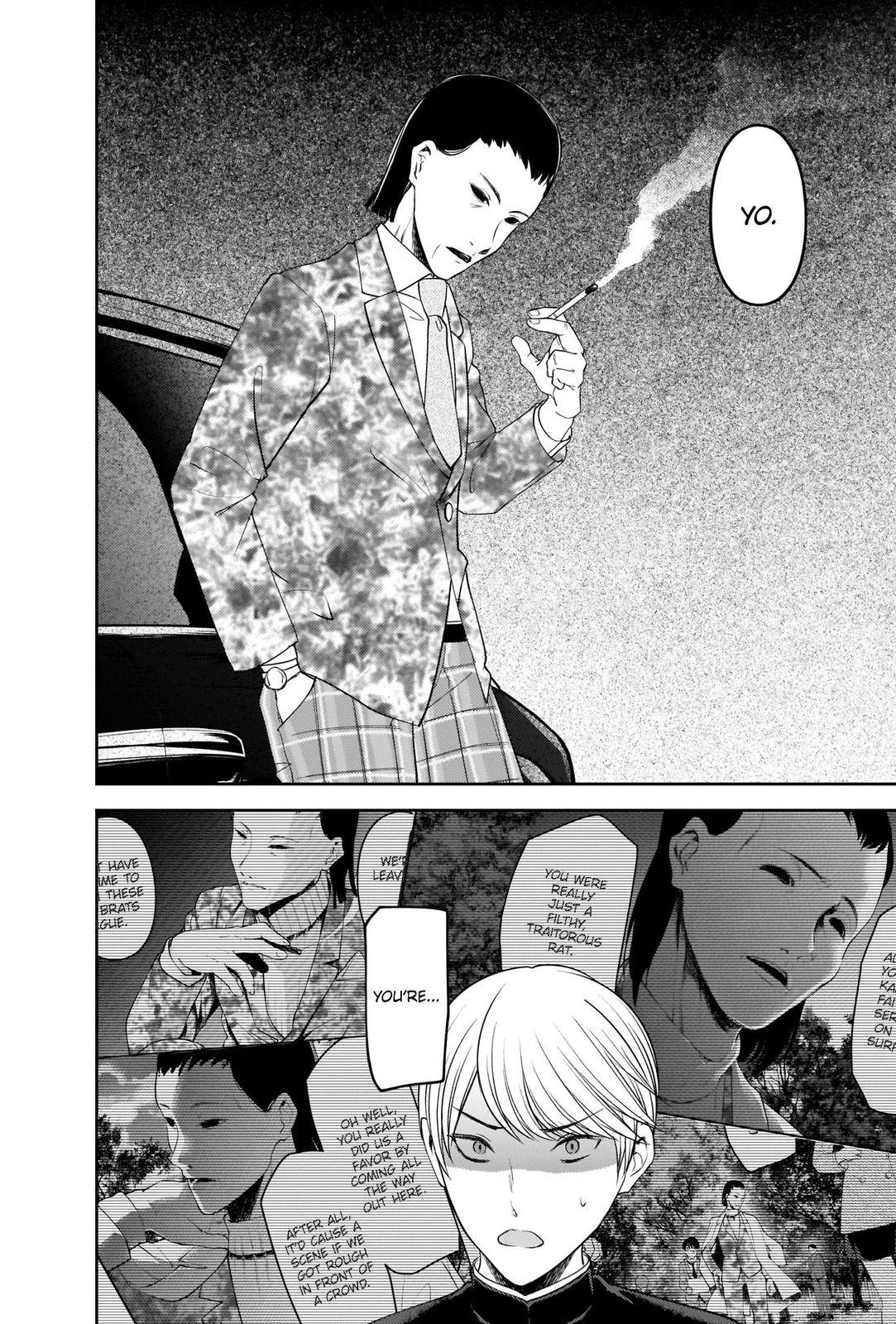 Page 10 of Chapter 241
