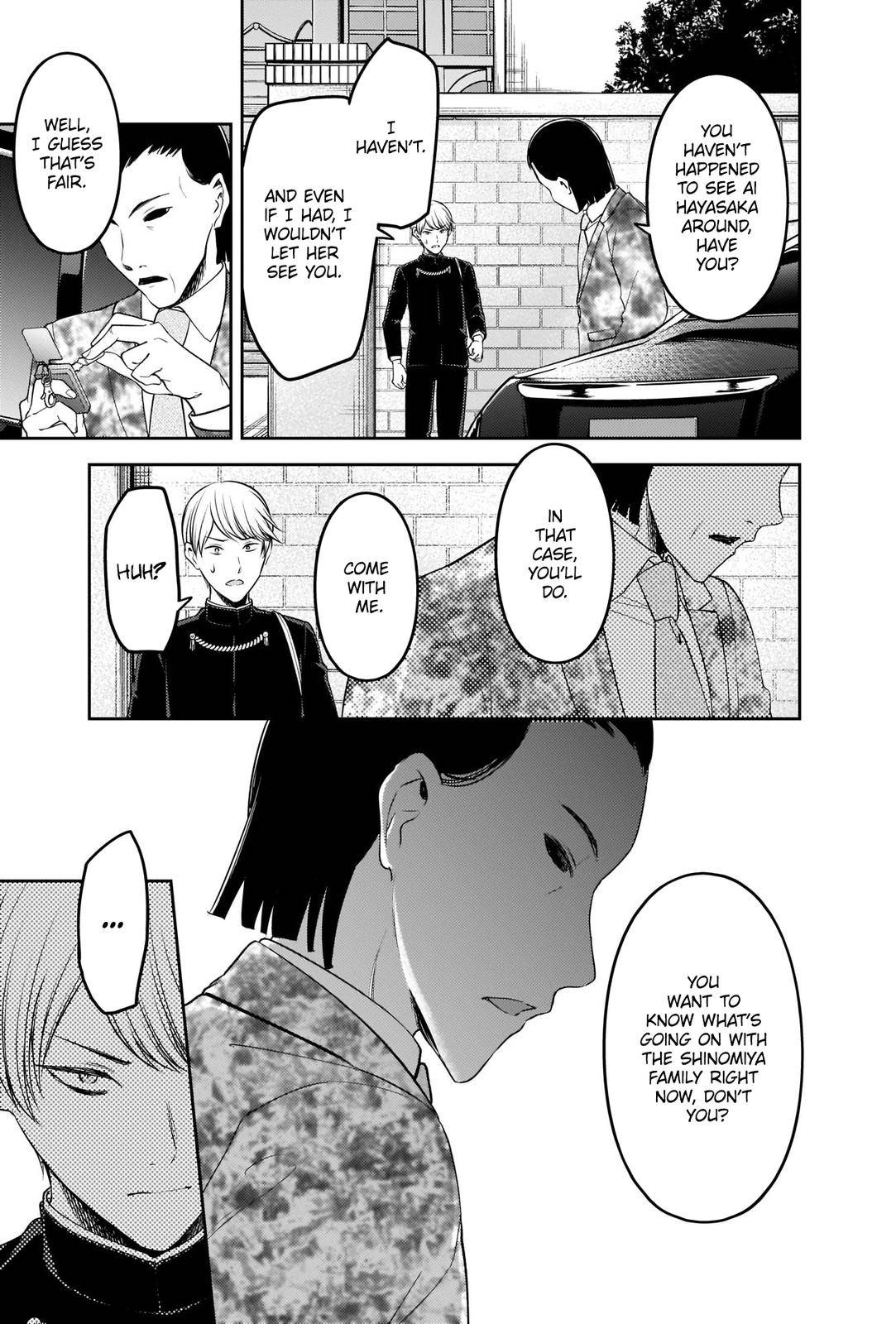 Page 11 of Chapter 241