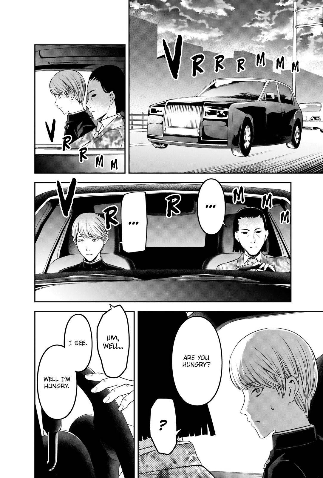 Page 12 of Chapter 241
