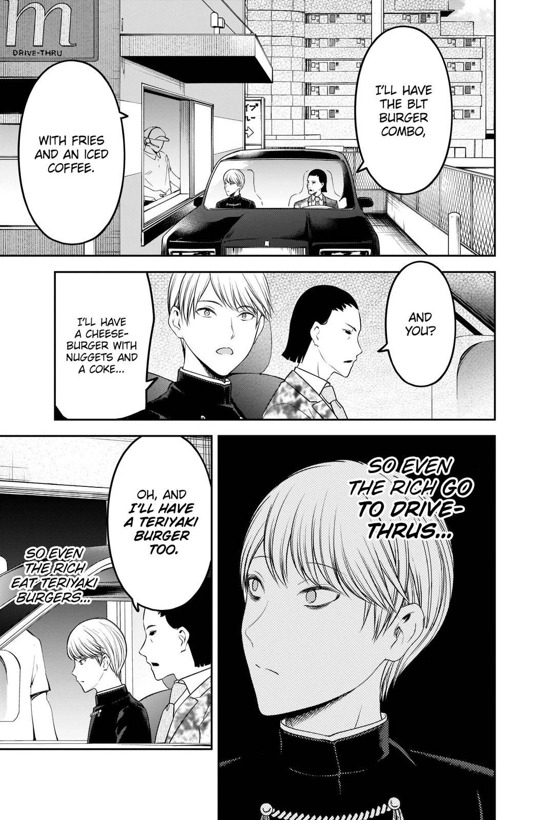 Page 13 of Chapter 241