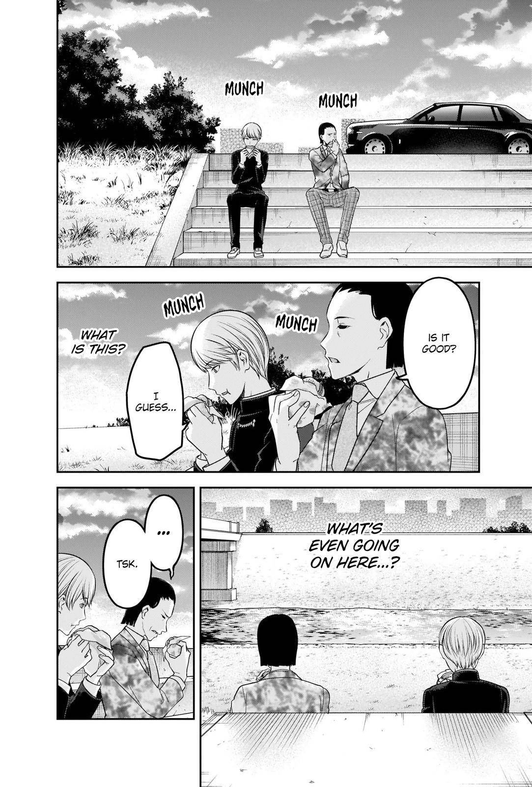 Page 14 of Chapter 241