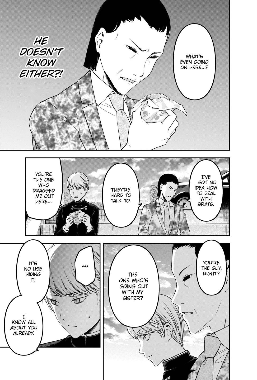 Page 15 of Chapter 241
