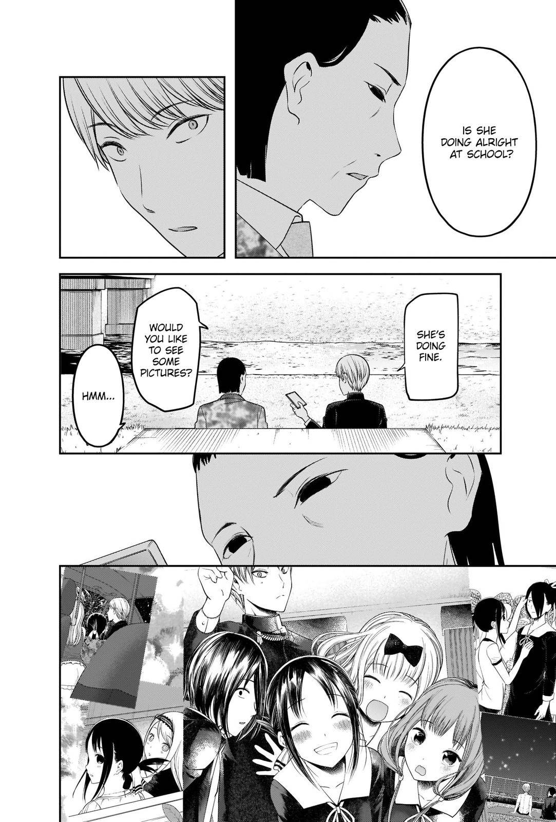 Page 16 of Chapter 241