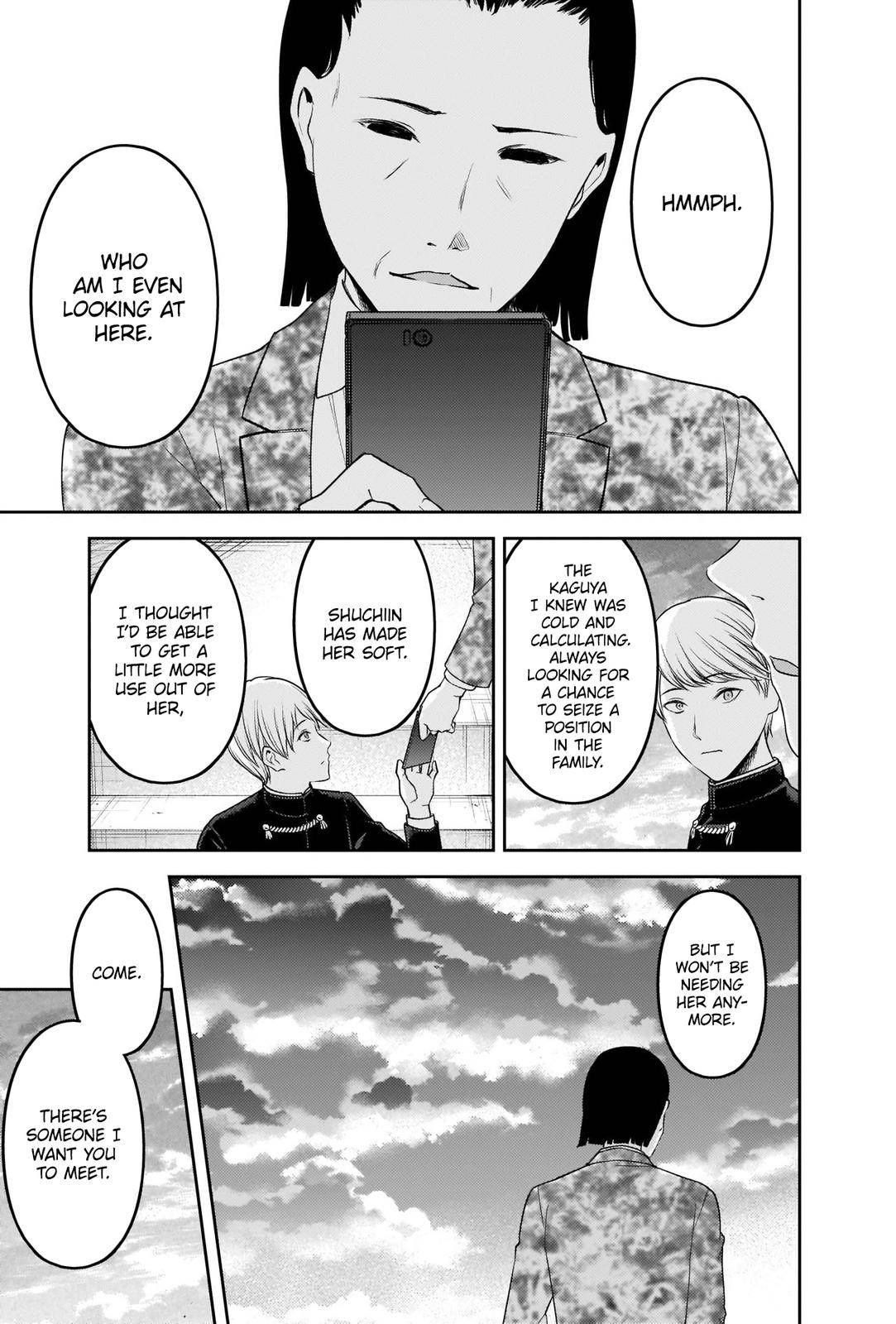 Page 17 of Chapter 241