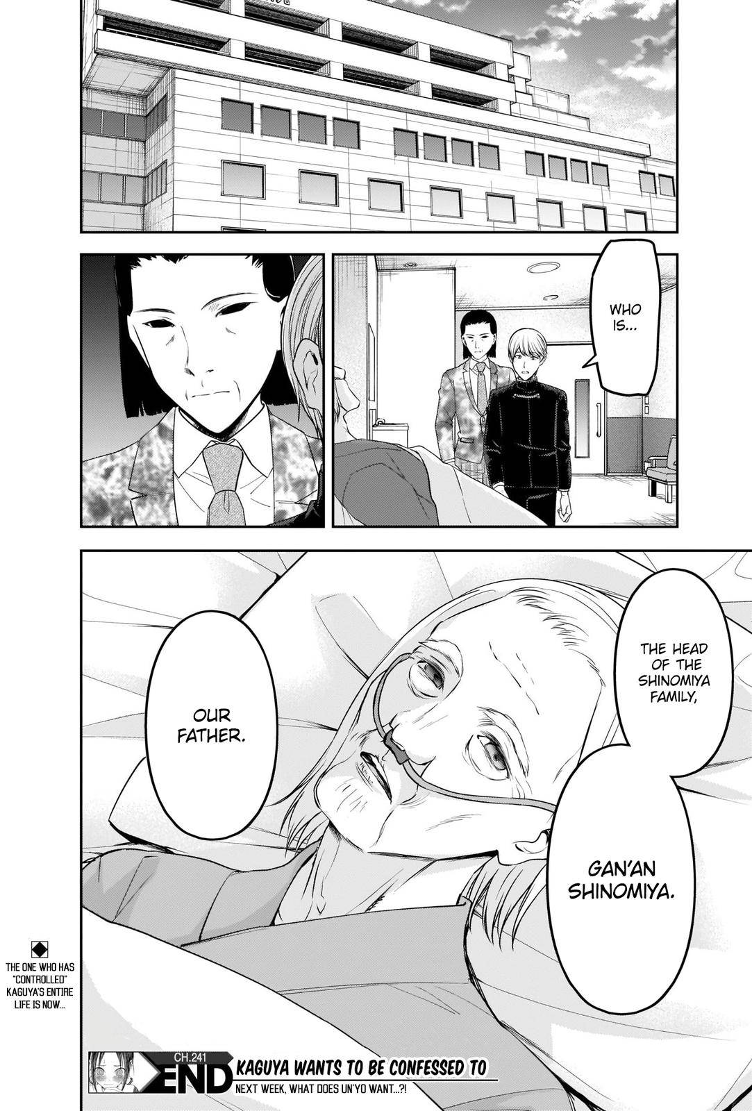 Page 18 of Chapter 241