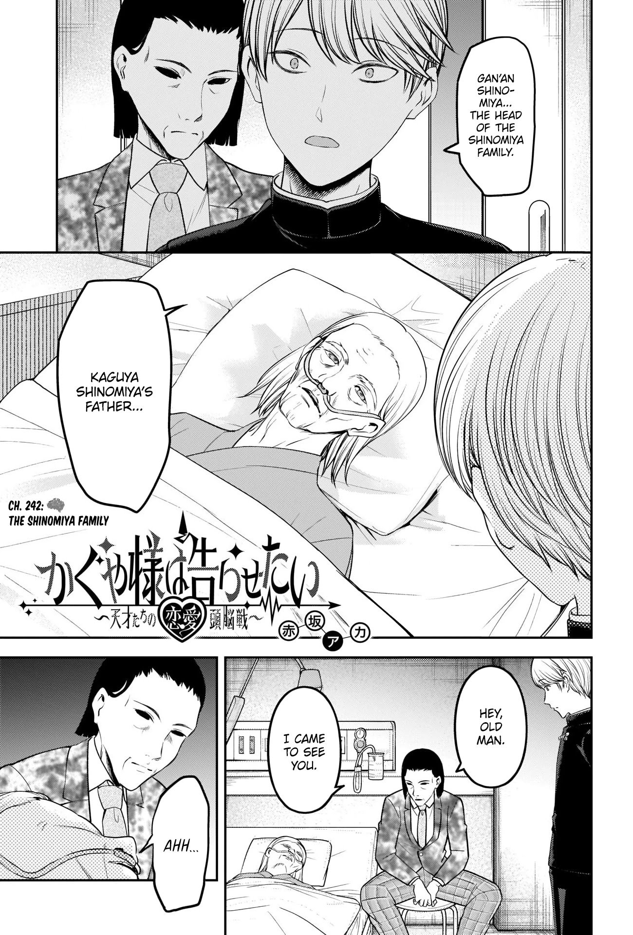 Page 1 of Chapter 242