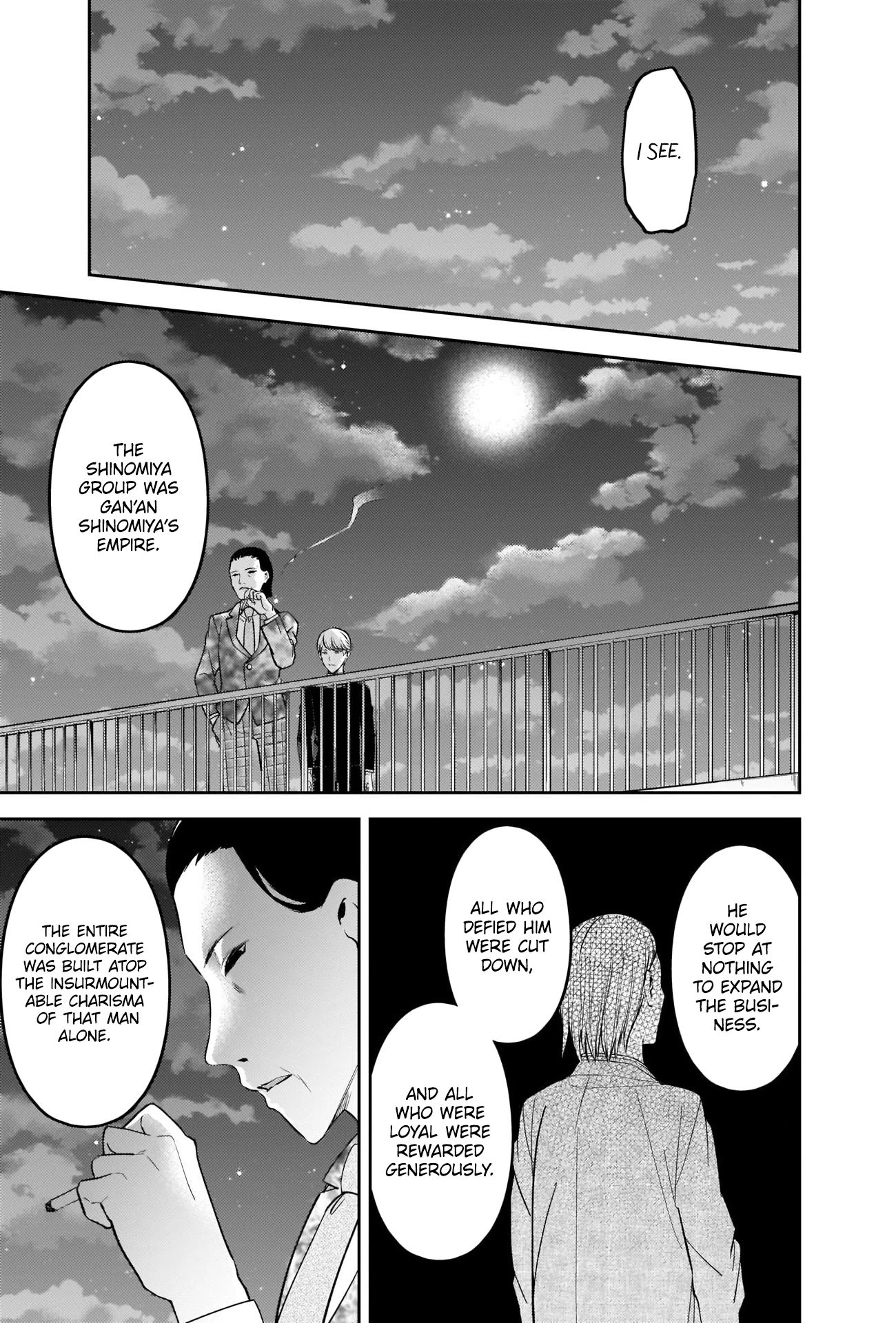 Page 3 of Chapter 242