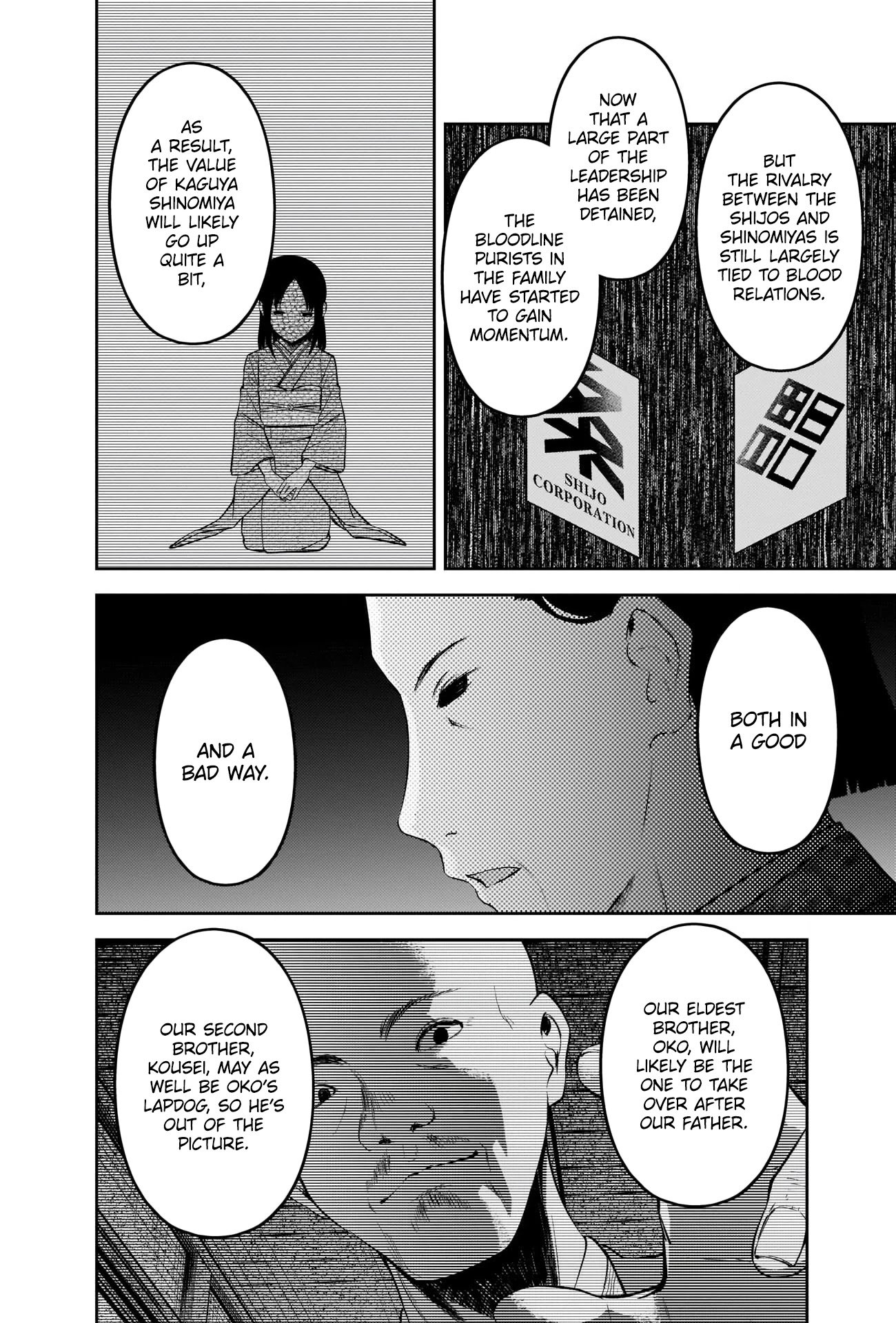 Page 6 of Chapter 242