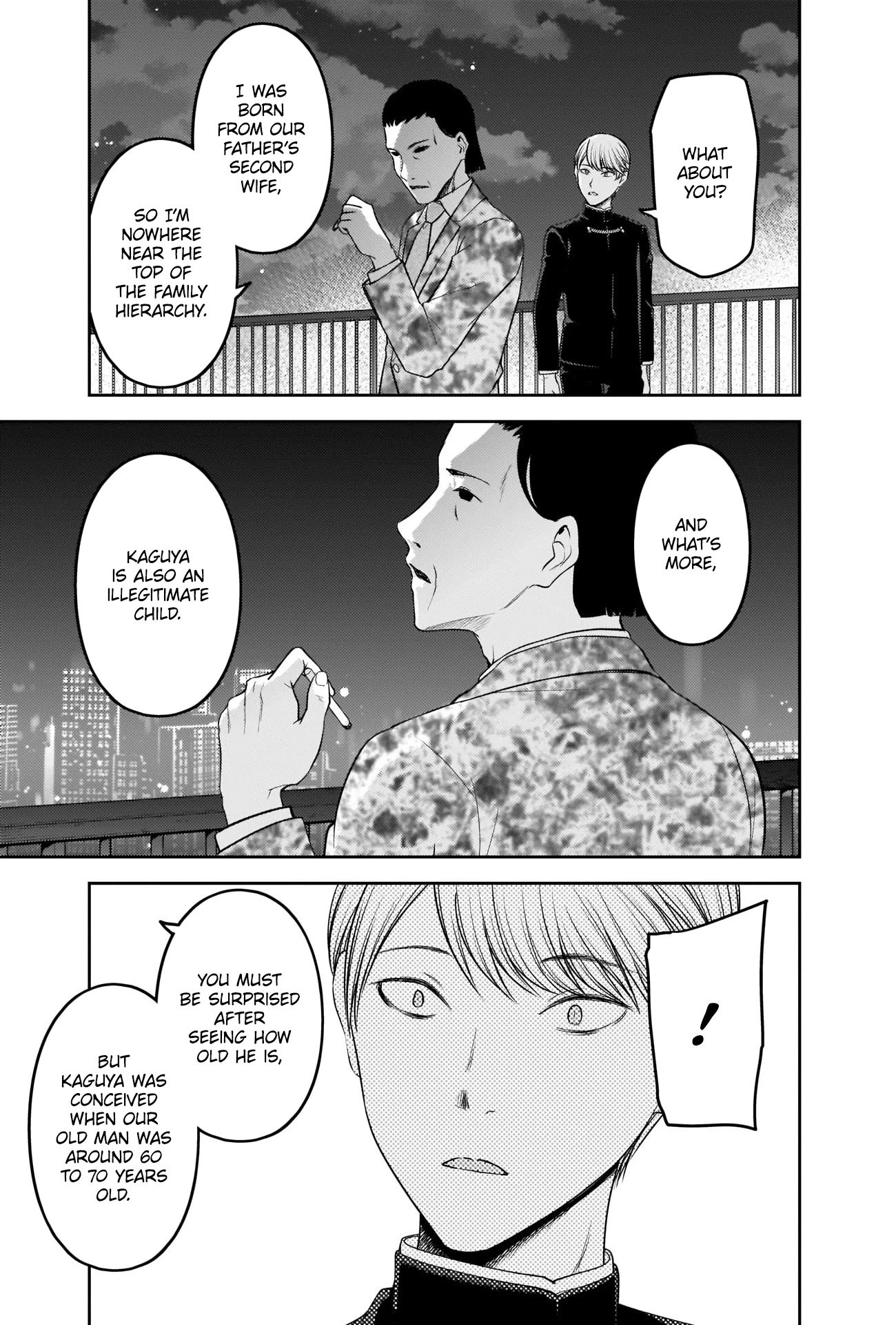 Page 7 of Chapter 242
