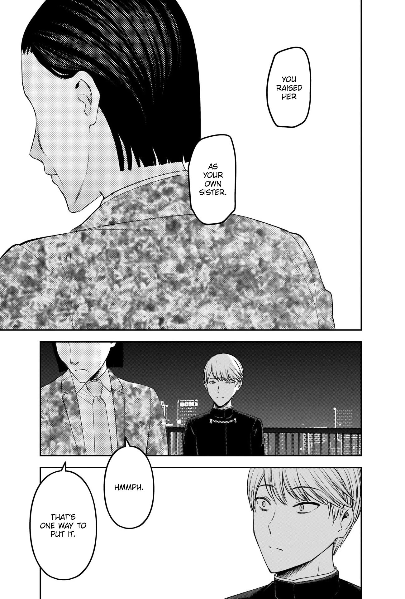 Page 11 of Chapter 242