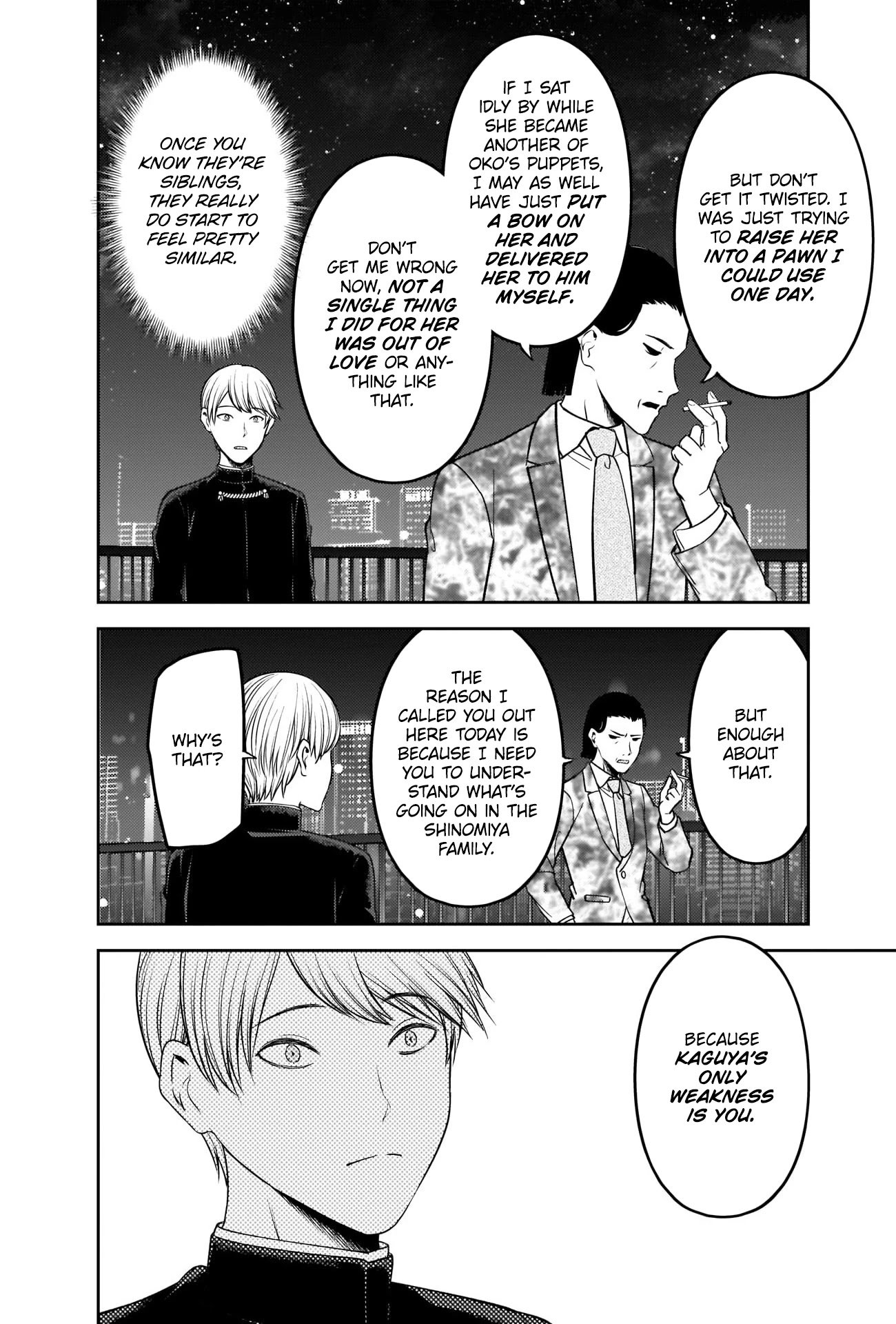 Page 12 of Chapter 242