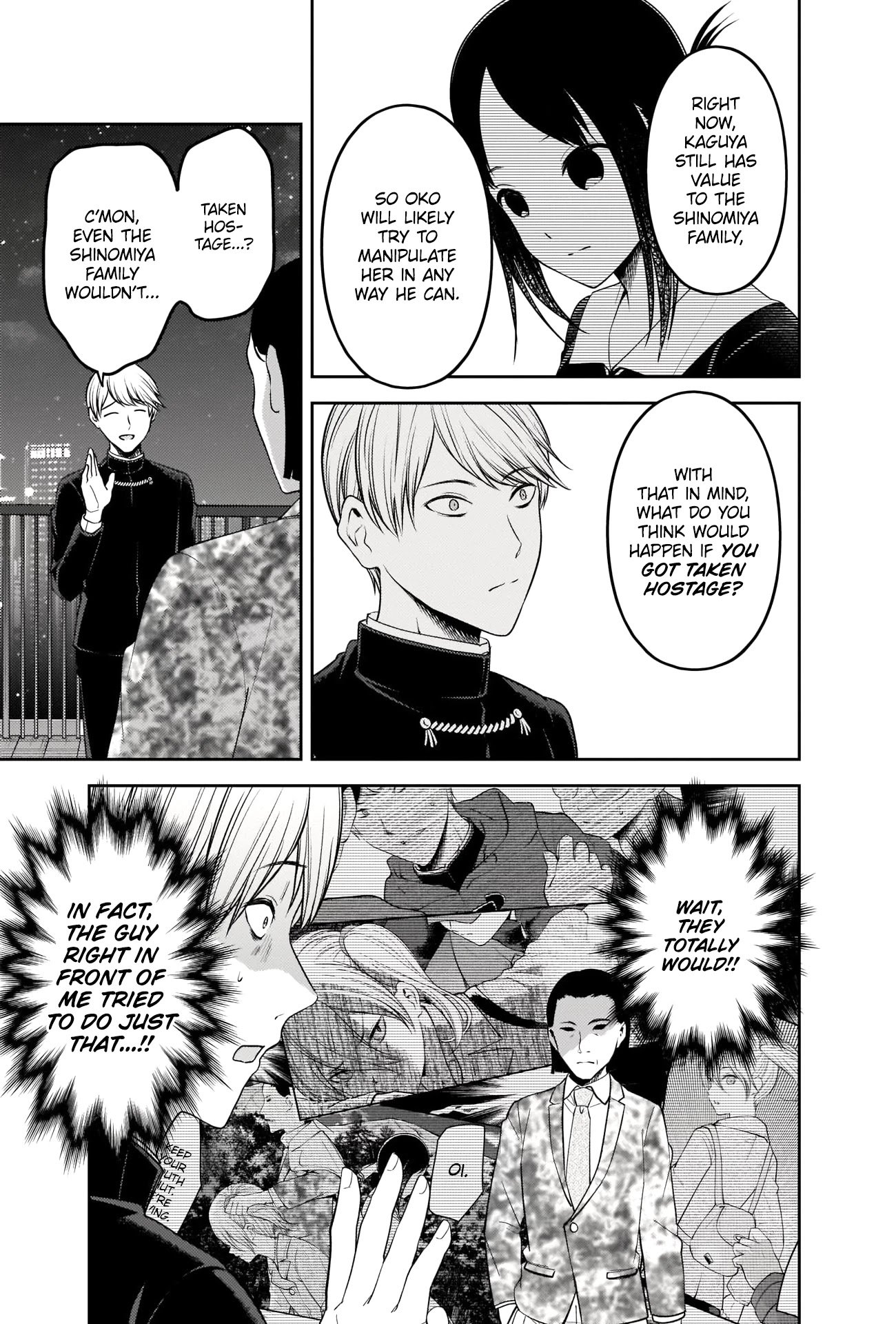 Page 13 of Chapter 242