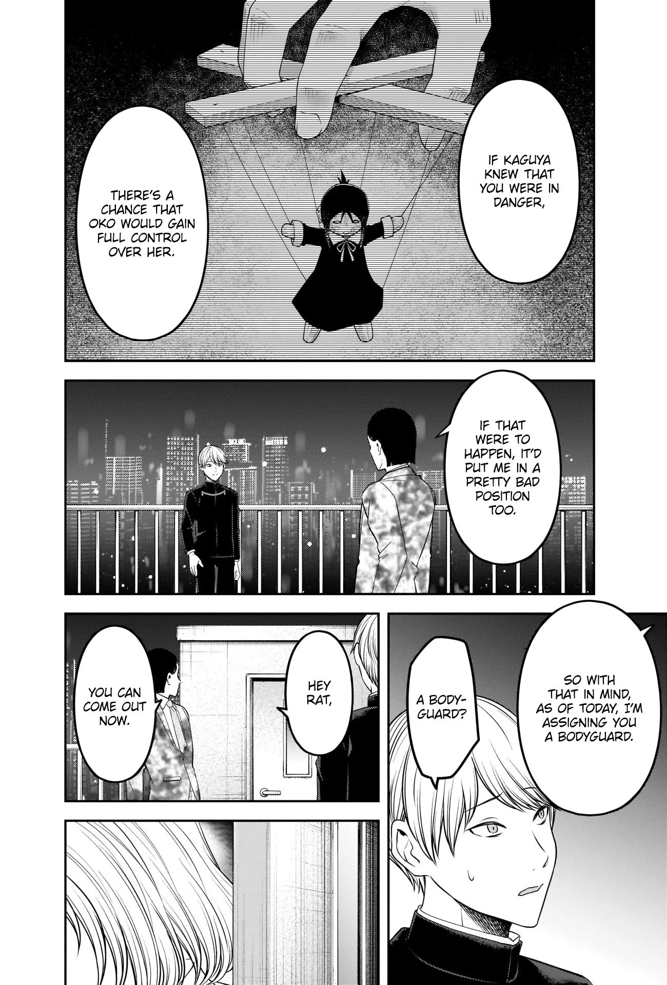 Page 14 of Chapter 242