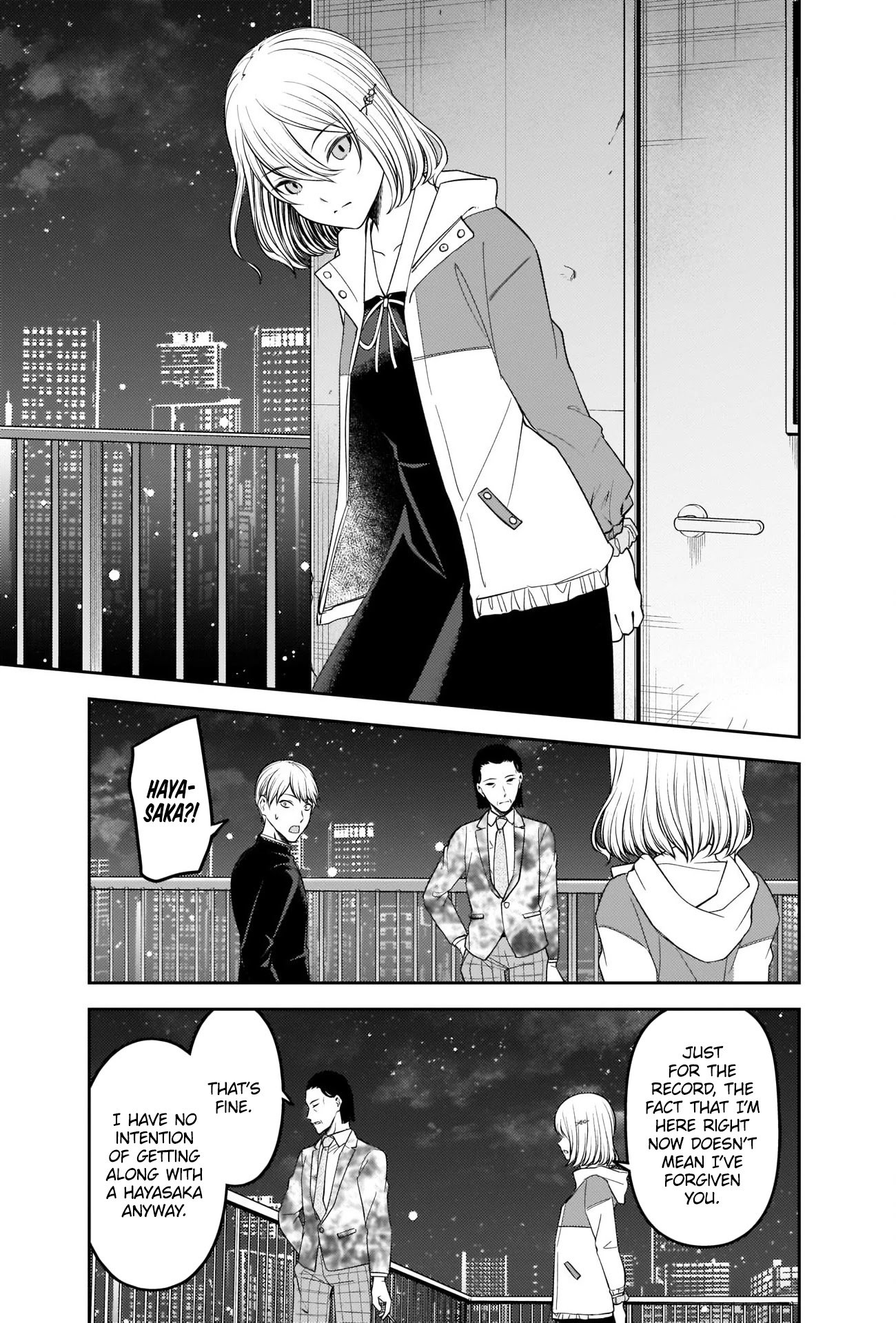 Page 15 of Chapter 242