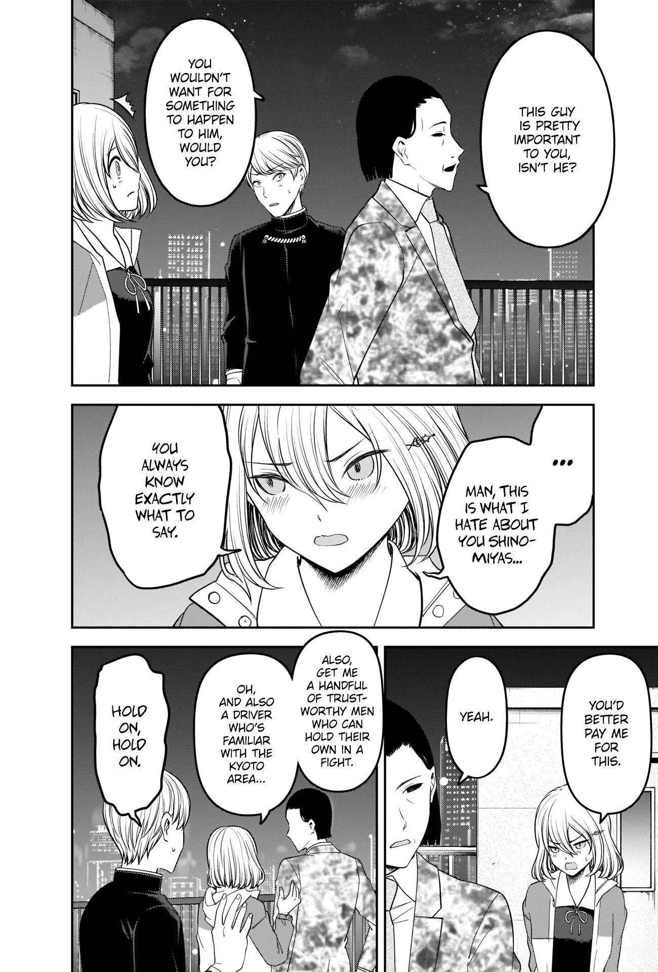 Page 16 of Chapter 242