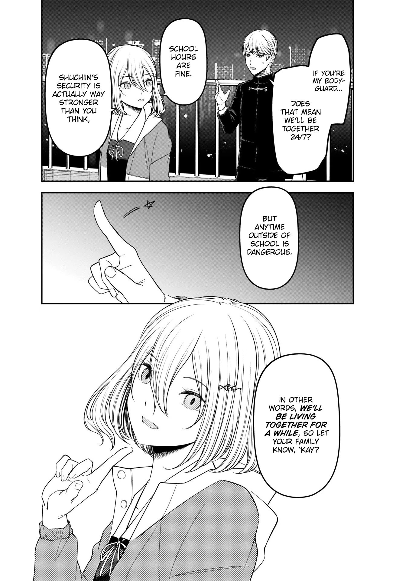 Page 17 of Chapter 242