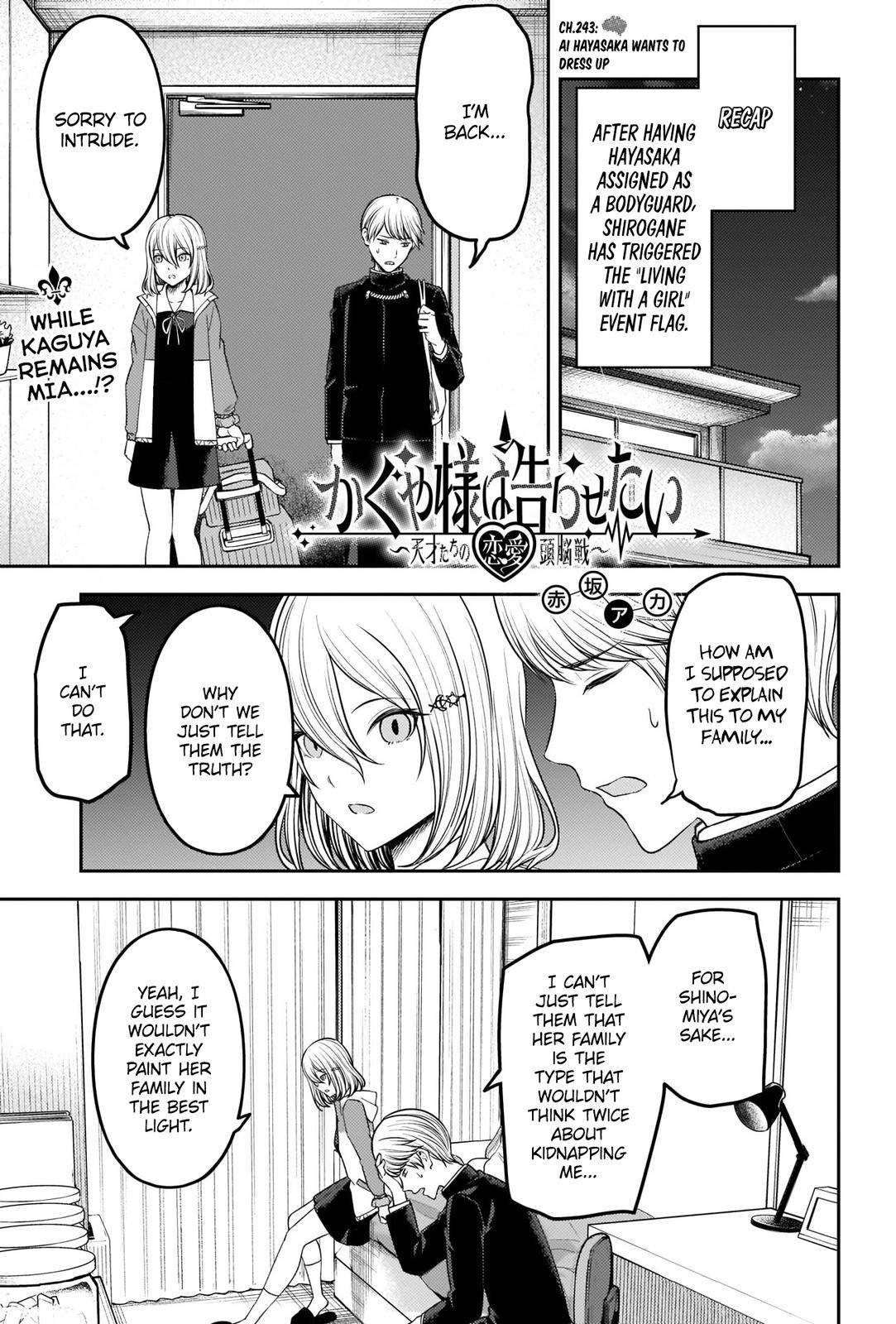 Page 1 of Chapter 243