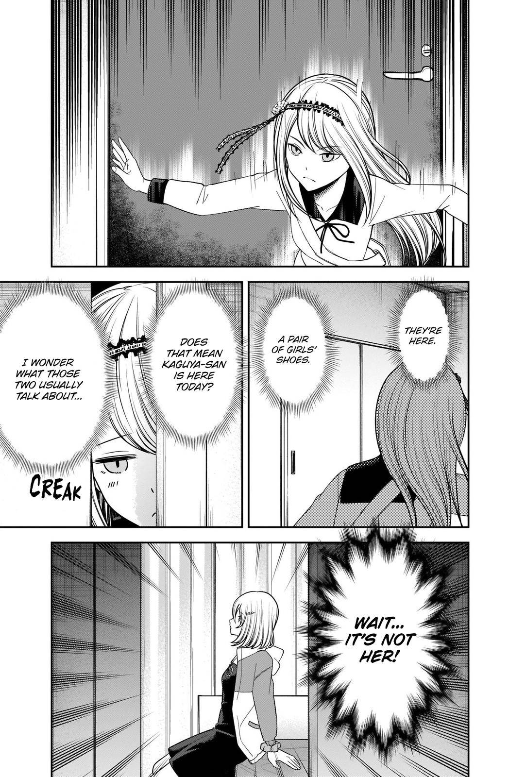 Page 3 of Chapter 243