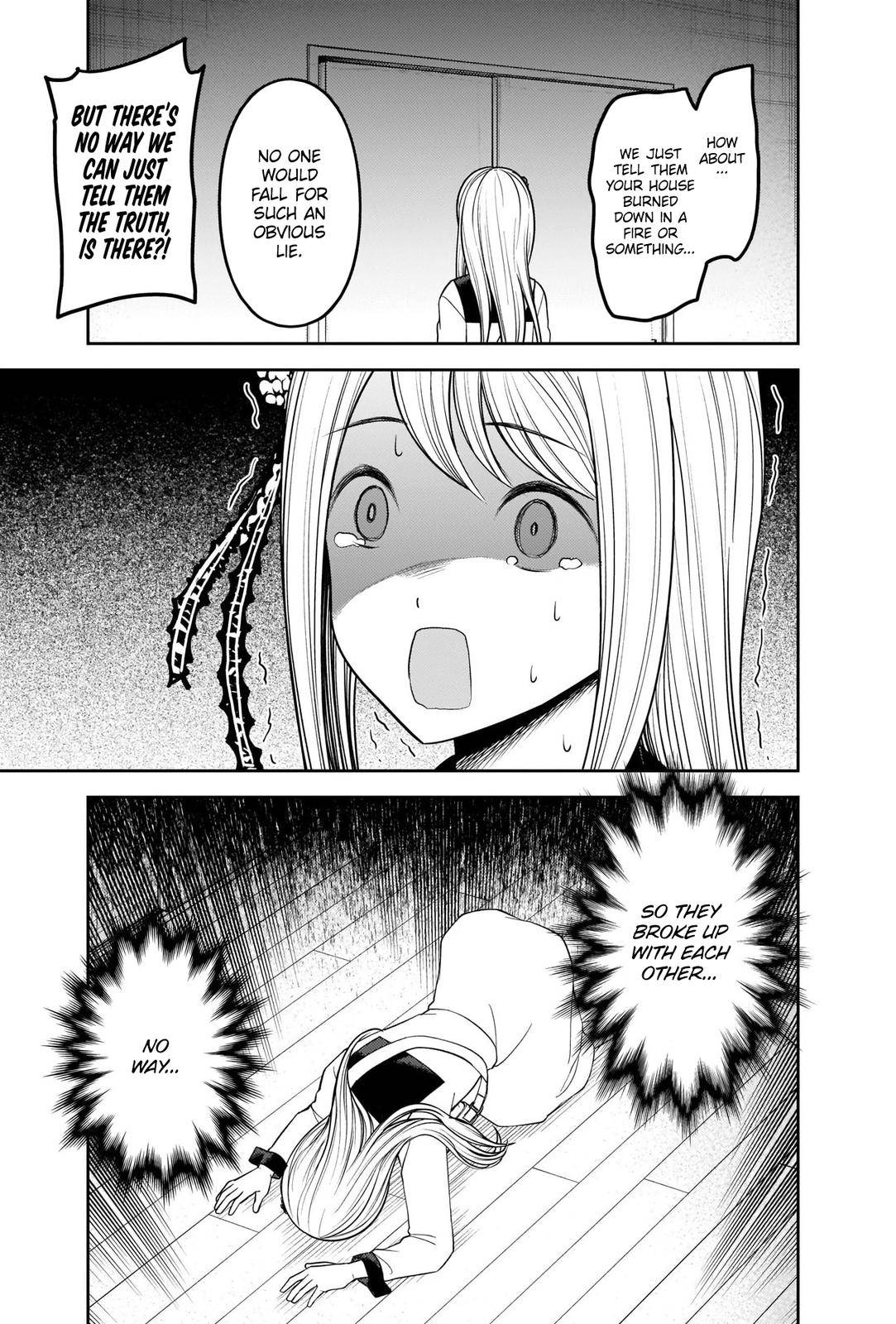 Page 5 of Chapter 243