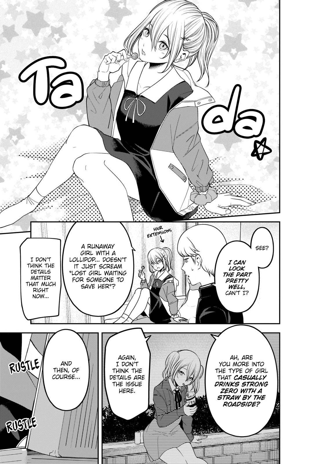 Page 7 of Chapter 243