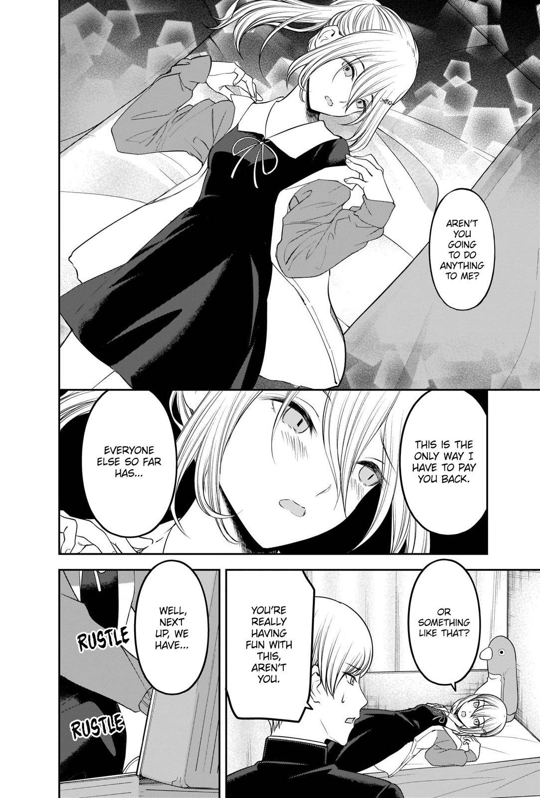 Page 8 of Chapter 243
