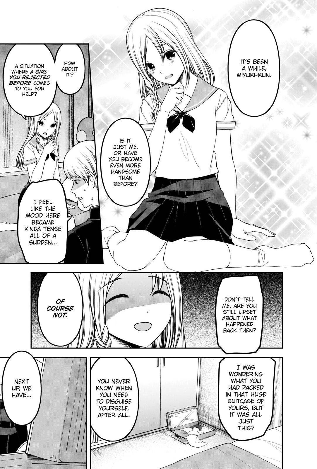 Page 9 of Chapter 243