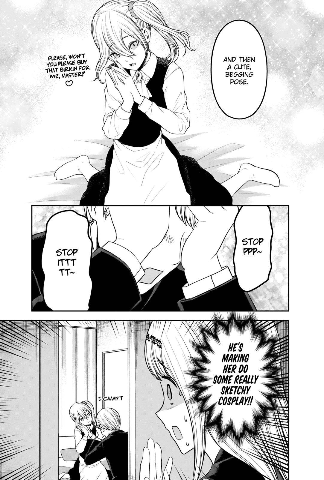 Page 13 of Chapter 243