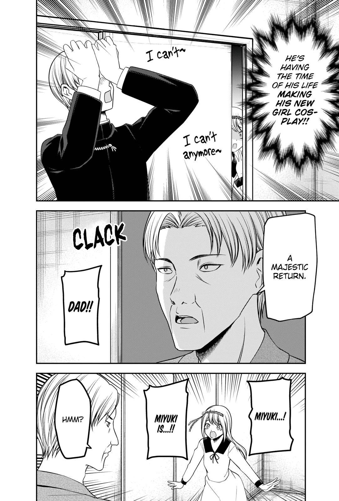 Page 14 of Chapter 243