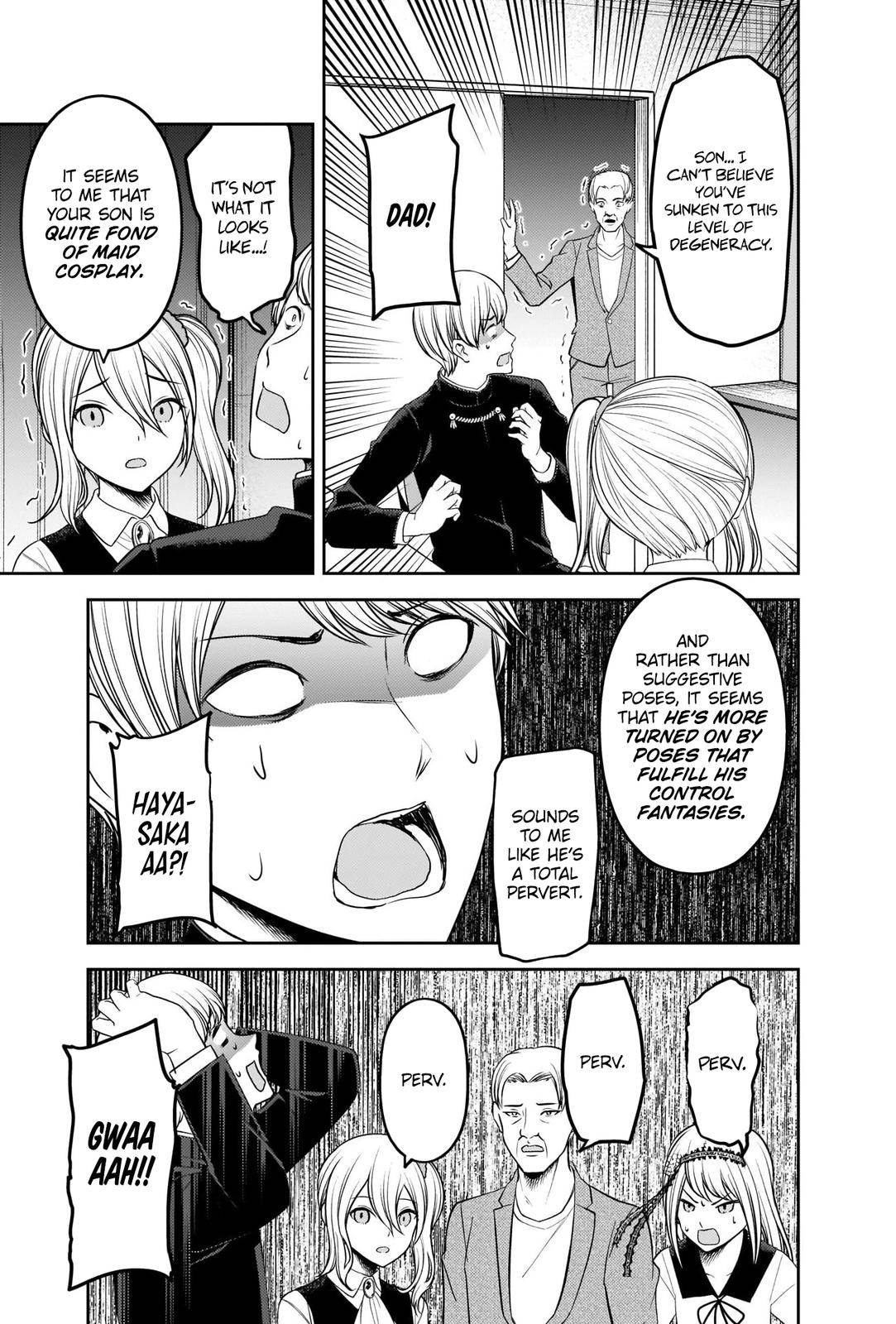 Page 15 of Chapter 243