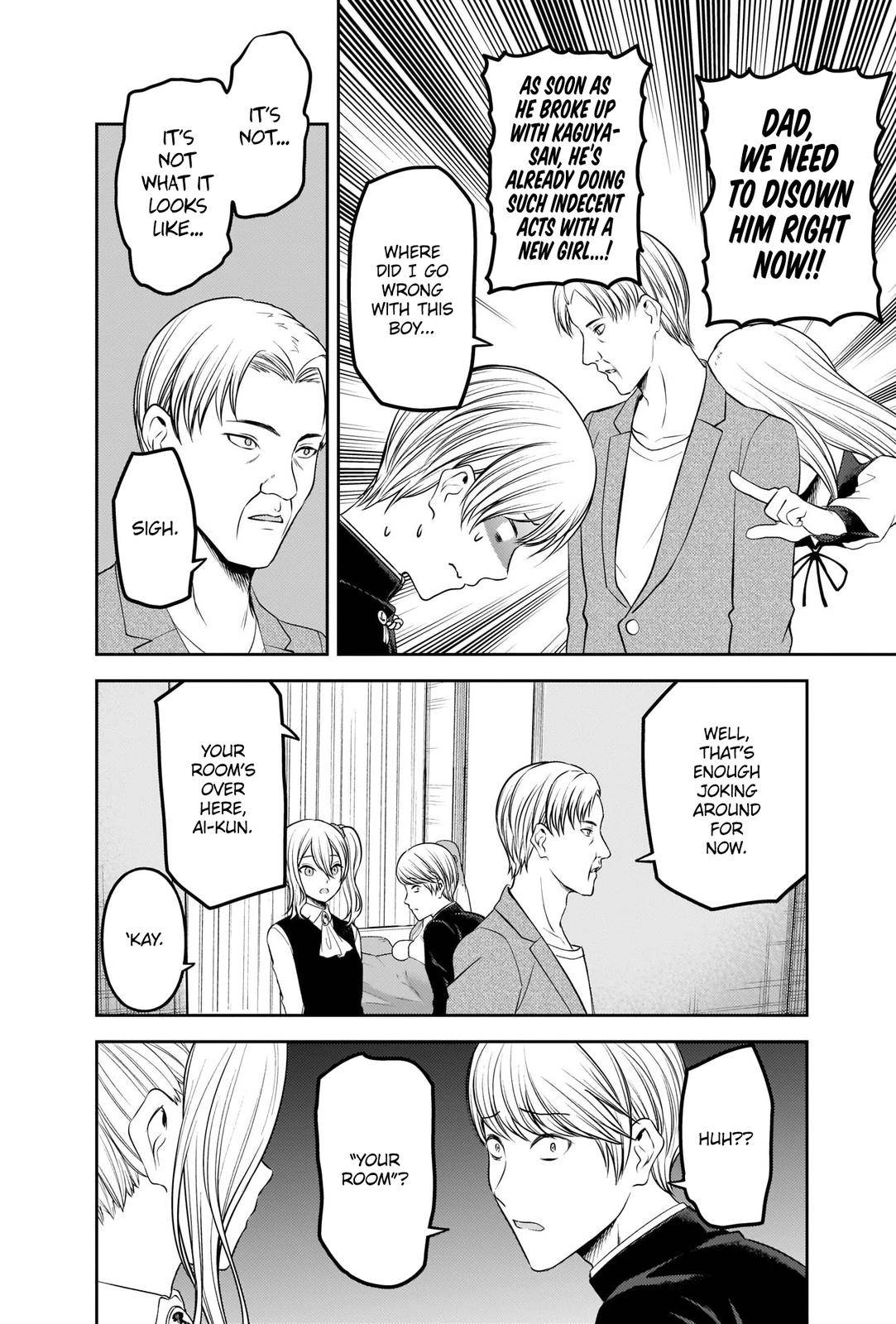 Page 16 of Chapter 243