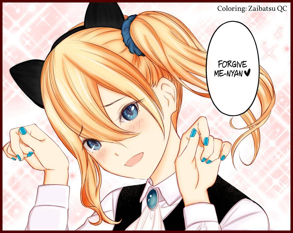 Page 20 of Chapter 243