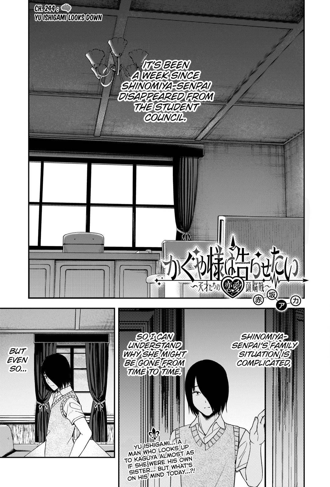 Page 1 of Chapter 244