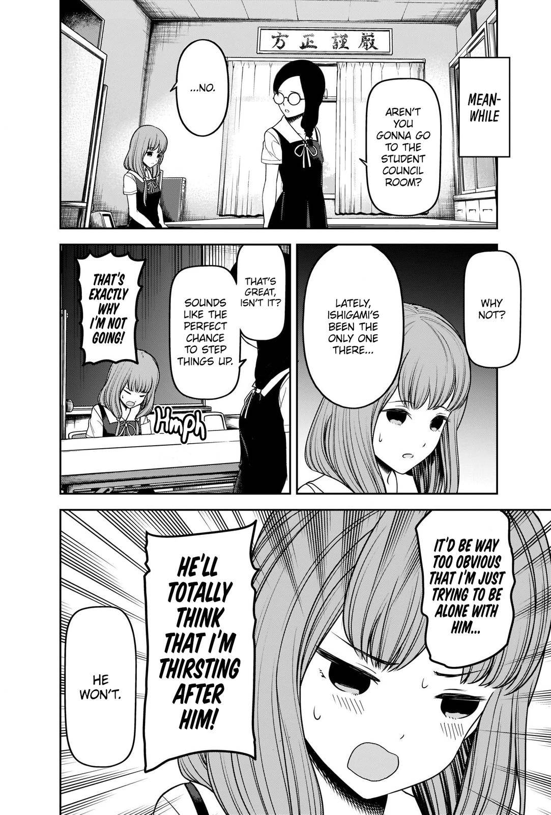 Page 16 of Chapter 244