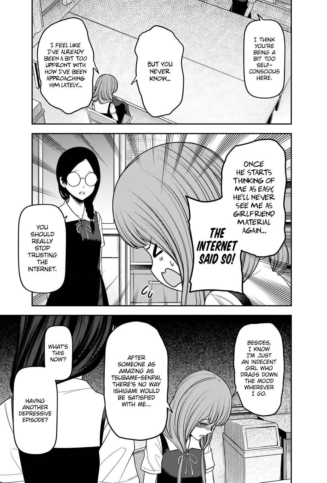 Page 17 of Chapter 244