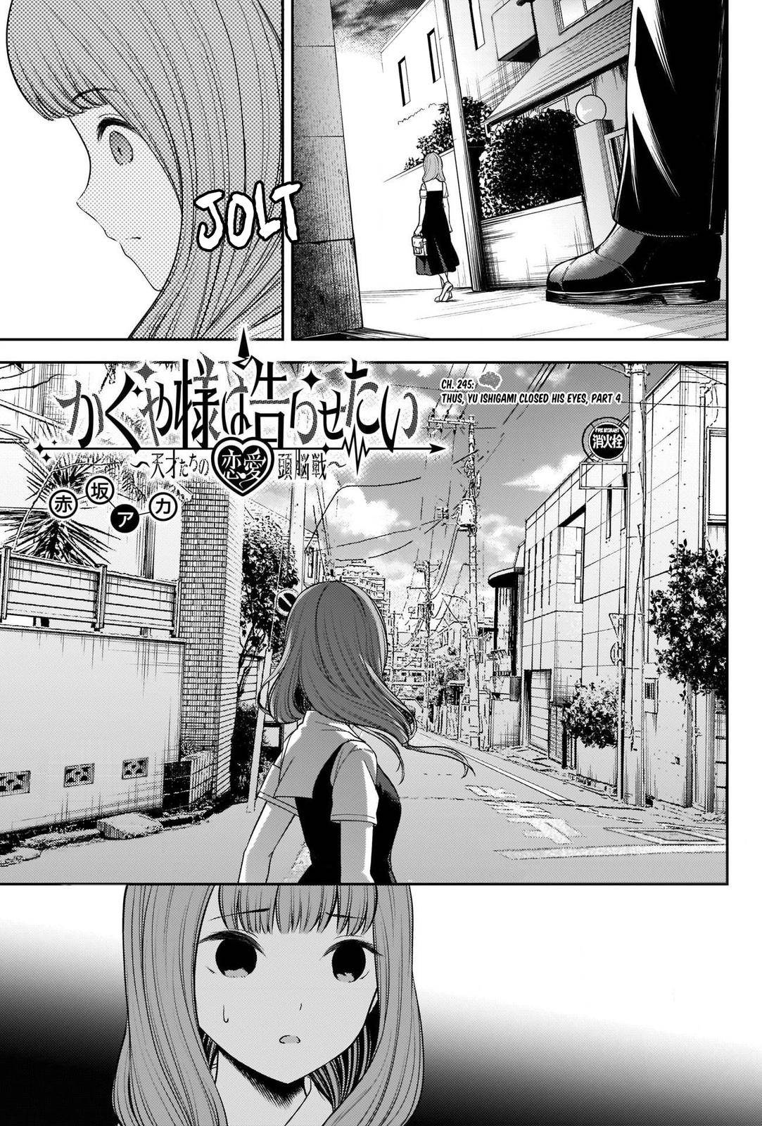 Page 1 of Chapter 245