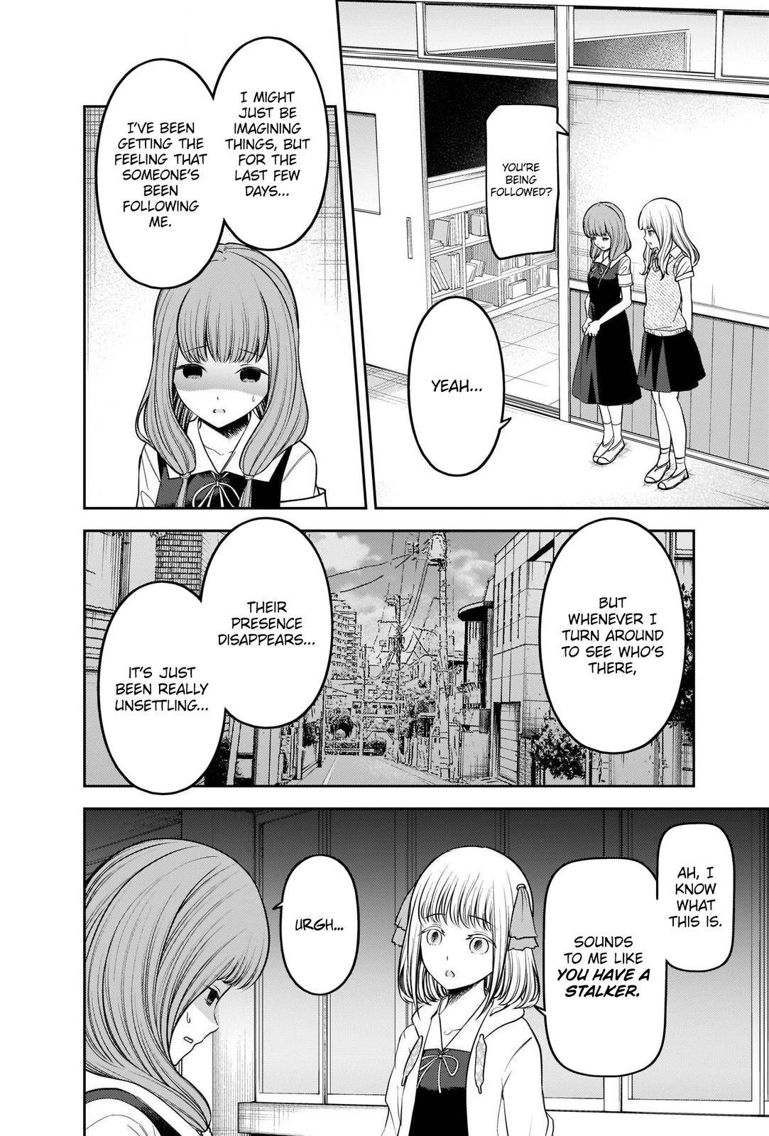 Page 2 of Chapter 245