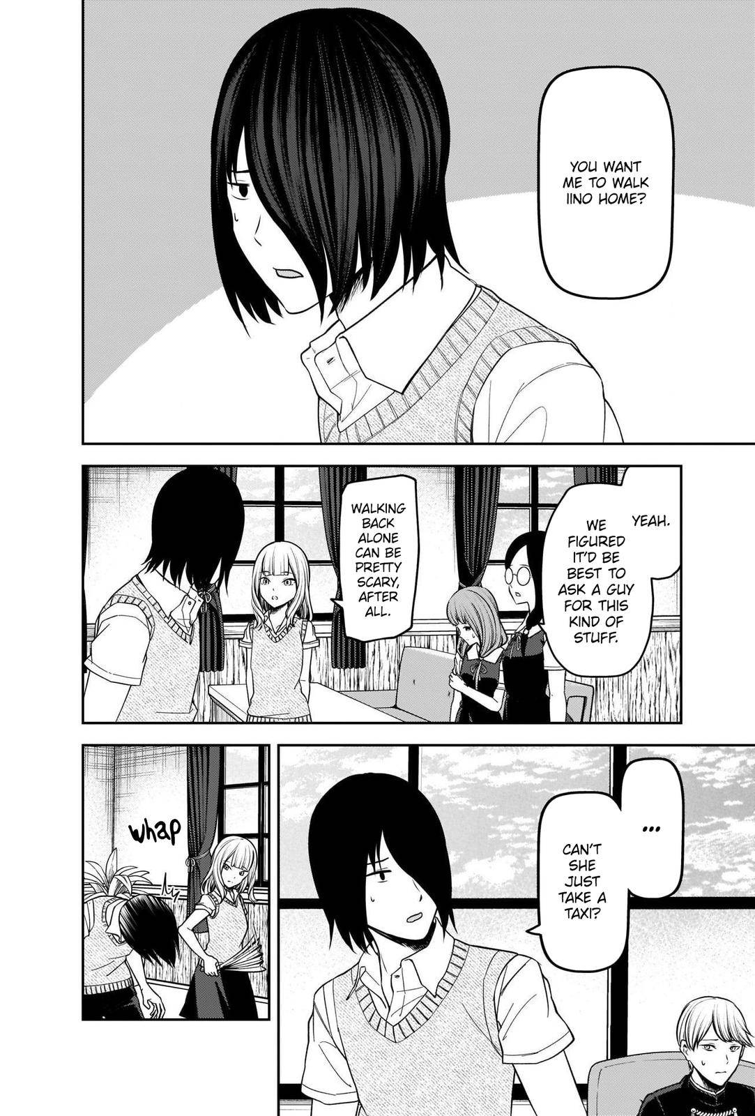 Page 4 of Chapter 245