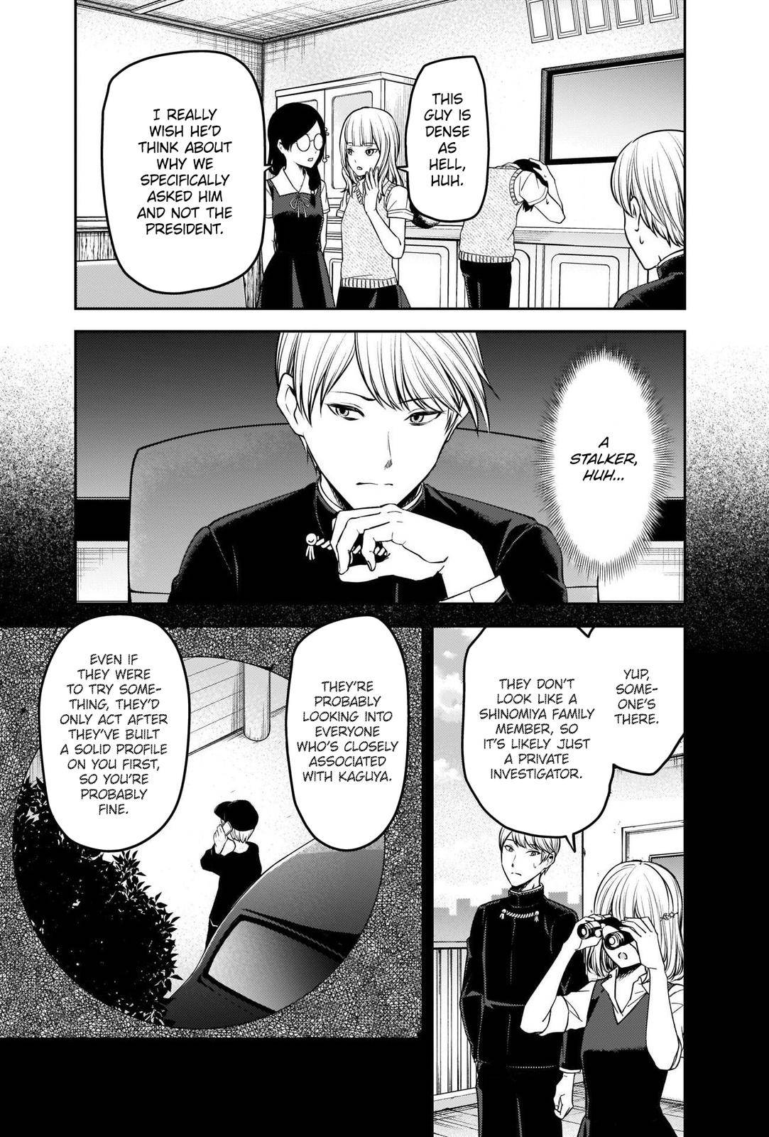 Page 5 of Chapter 245