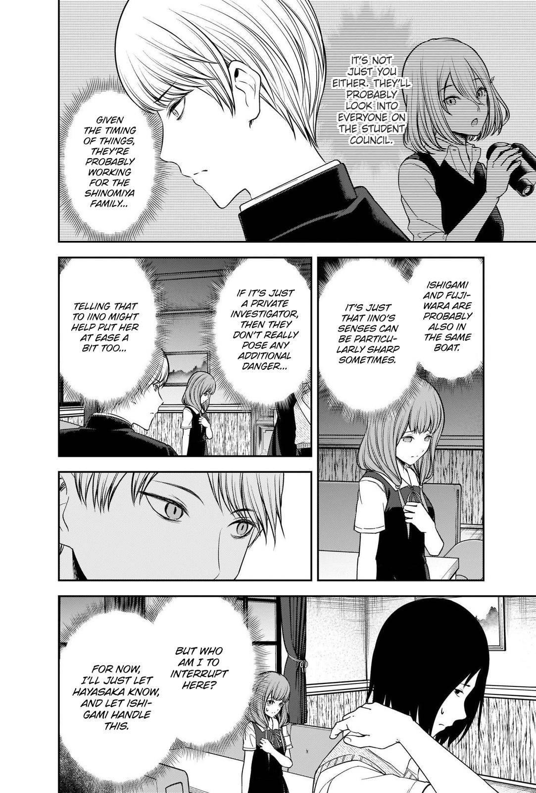Page 6 of Chapter 245